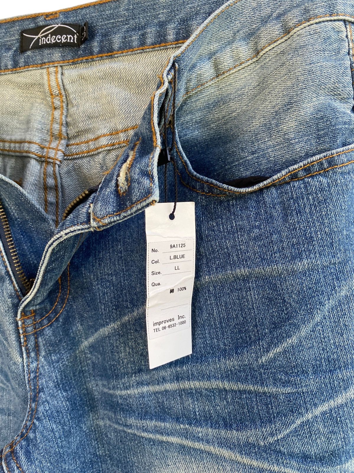 Hysteric Glamour × Japanese Brand Indecent Flare Jeans Size US 32 / EU 48 - 7 Thumbnail