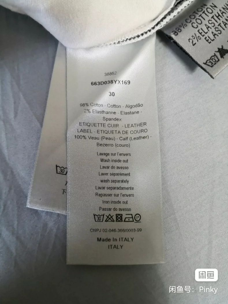 Dior Dior Shorts 2504-Nextarrow Size US 30 / EU 46 - 4 Thumbnail