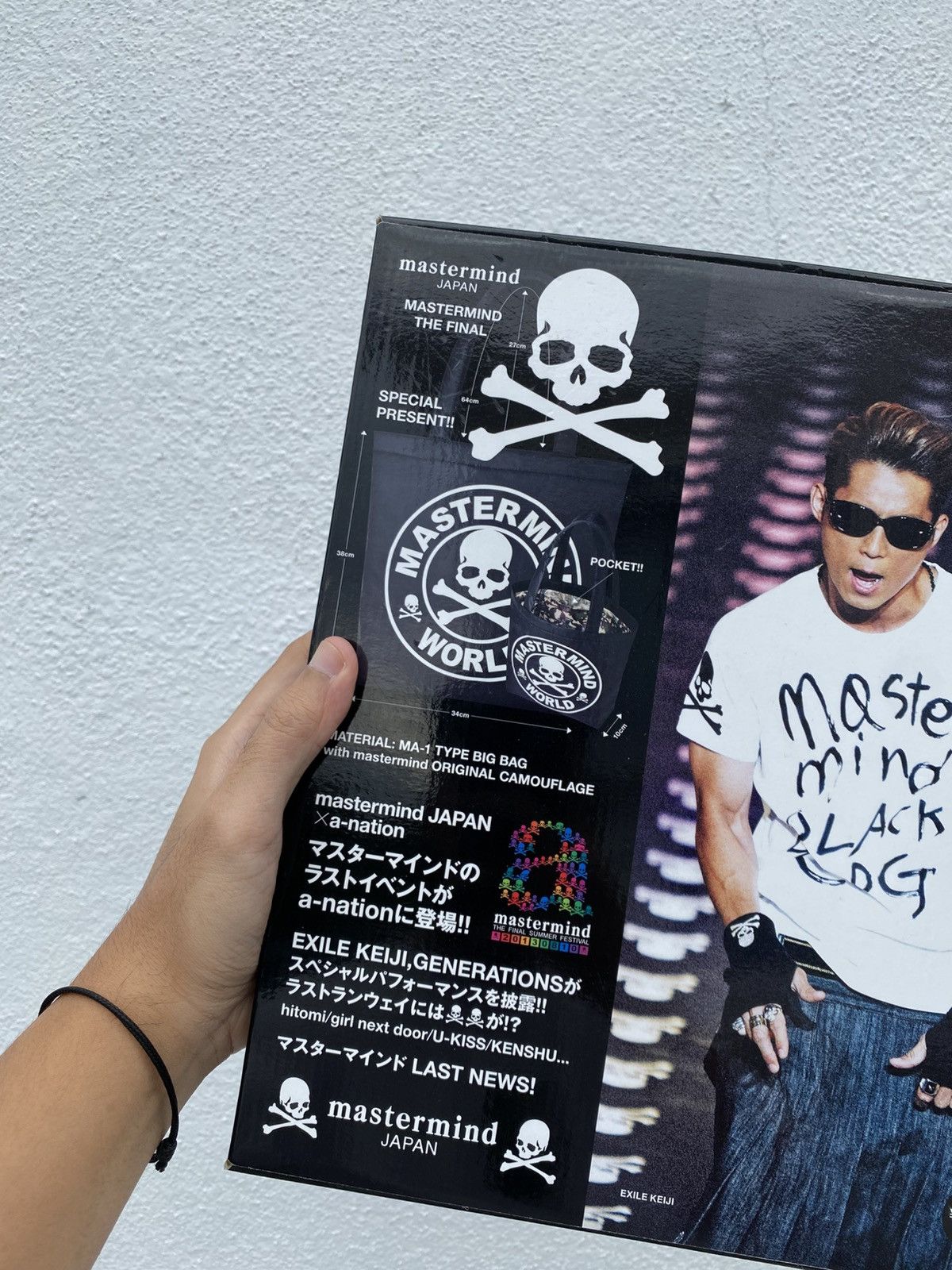 Mastermind Japan mastermind JAPAN THE FINAL Special Edition 2013 Size ONE SIZE - 3 Thumbnail
