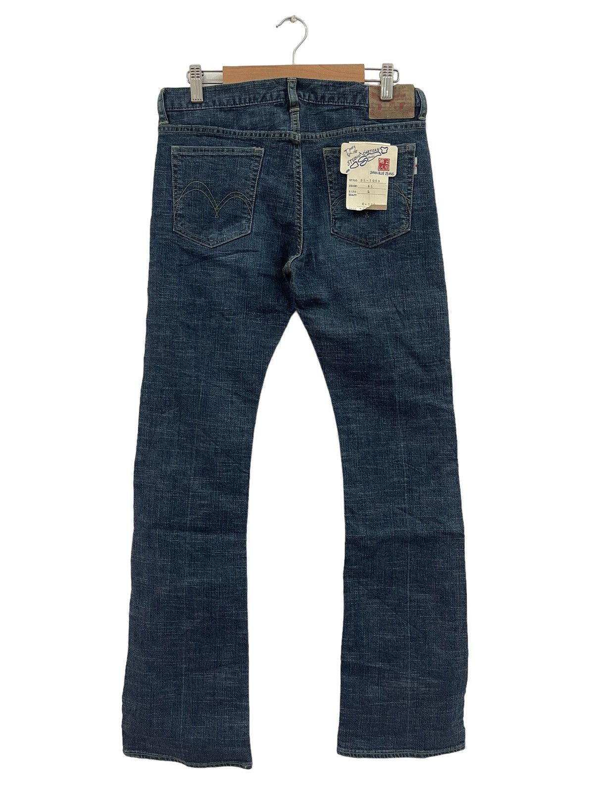 Kapital × Studio D'Artisan Studio D’Artisan Flare Jeans Size US 30 / EU 46 - 2 Thumbnail