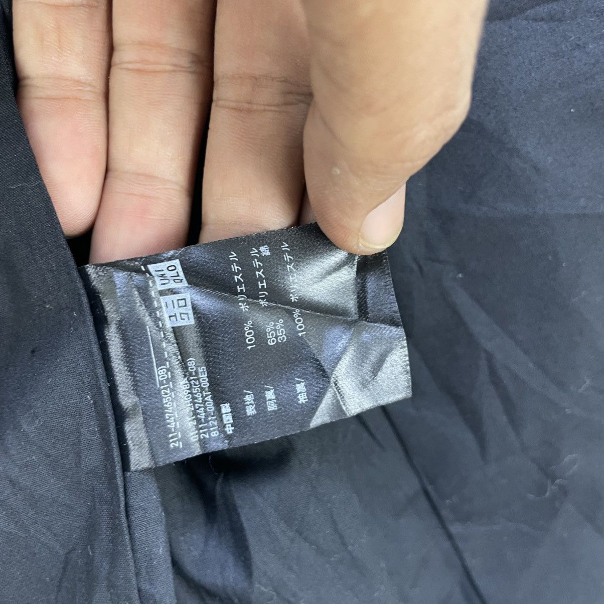 Designer × Lemaire × Uniqlo Japanese Brand Uniqlo X Lemaire Asymmetrical Casual Jacket Size XS / US 0-2 / IT 36-38 - 6 Thumbnail