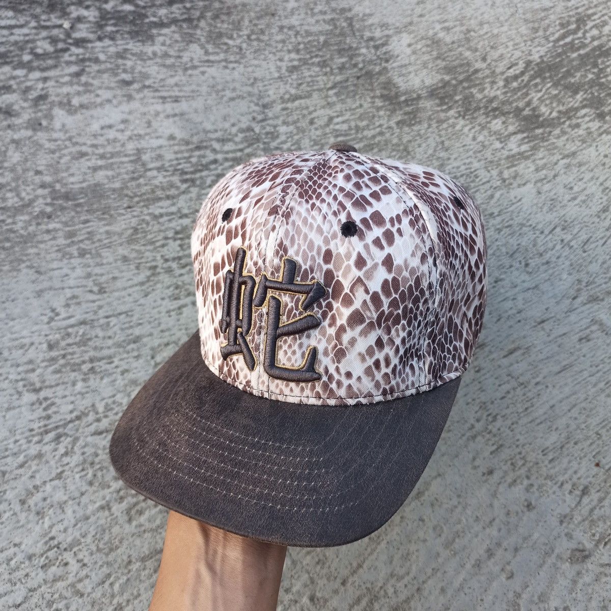 Hunter × Japanese Brand × Leather Snake texture hat by Ace and h&c x nser Size ONE SIZE - 4 Thumbnail