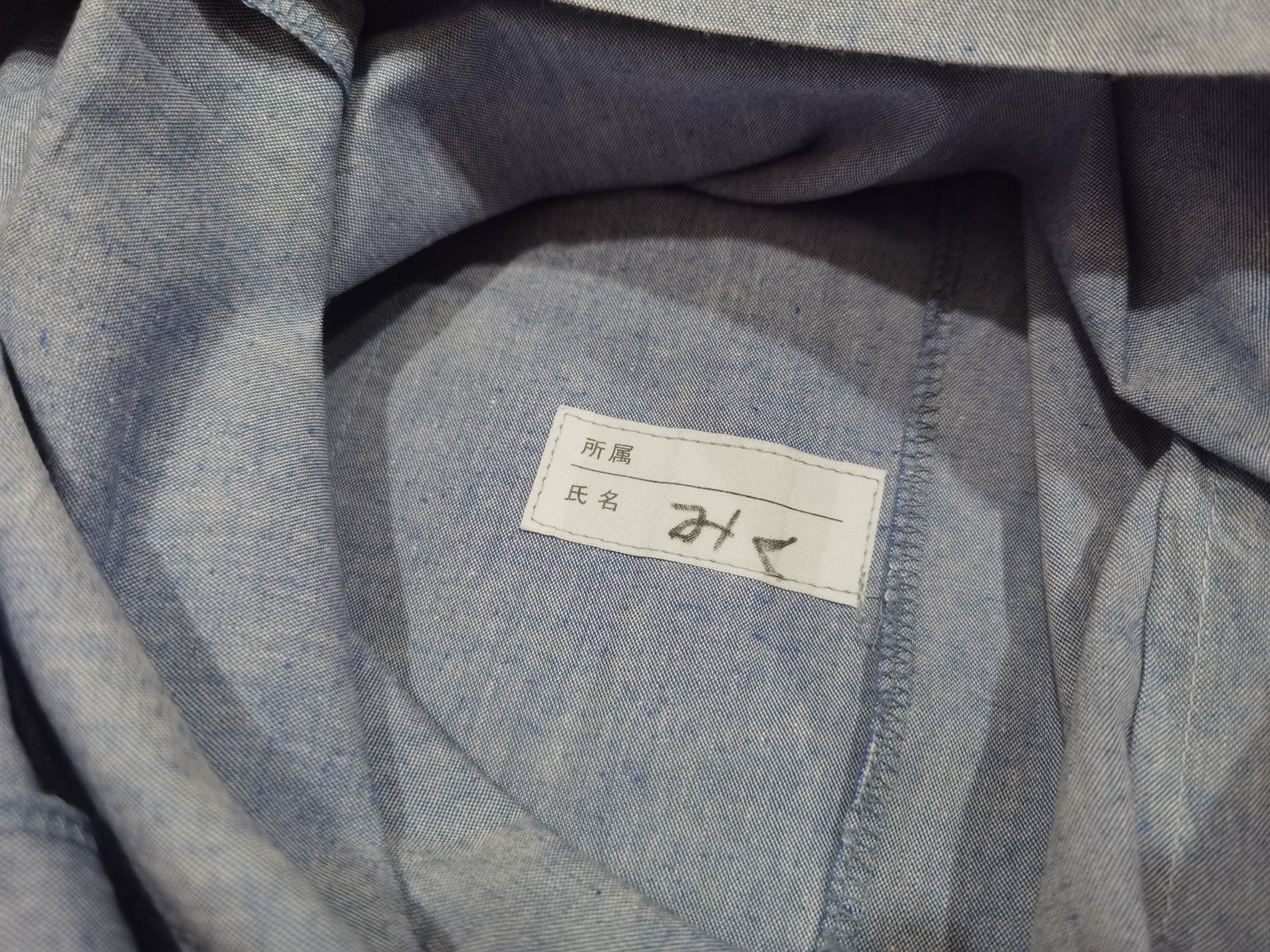 Japanese Brand Vintage BRIDGESTONE workwear japan XS 5147 Size US XS / EU 42 / 0 - 4 Thumbnail