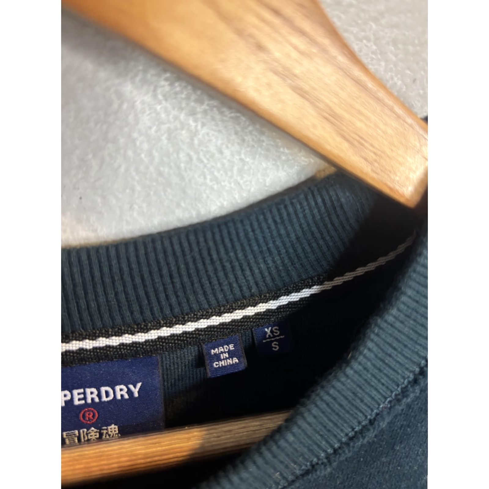Superdry VINTAGE Superdry Sweatshirt Mens XS Green Velvet Crewneck Pullover Logo Soft Warm Size US XS / EU 42 / 0 - 3 Thumbnail