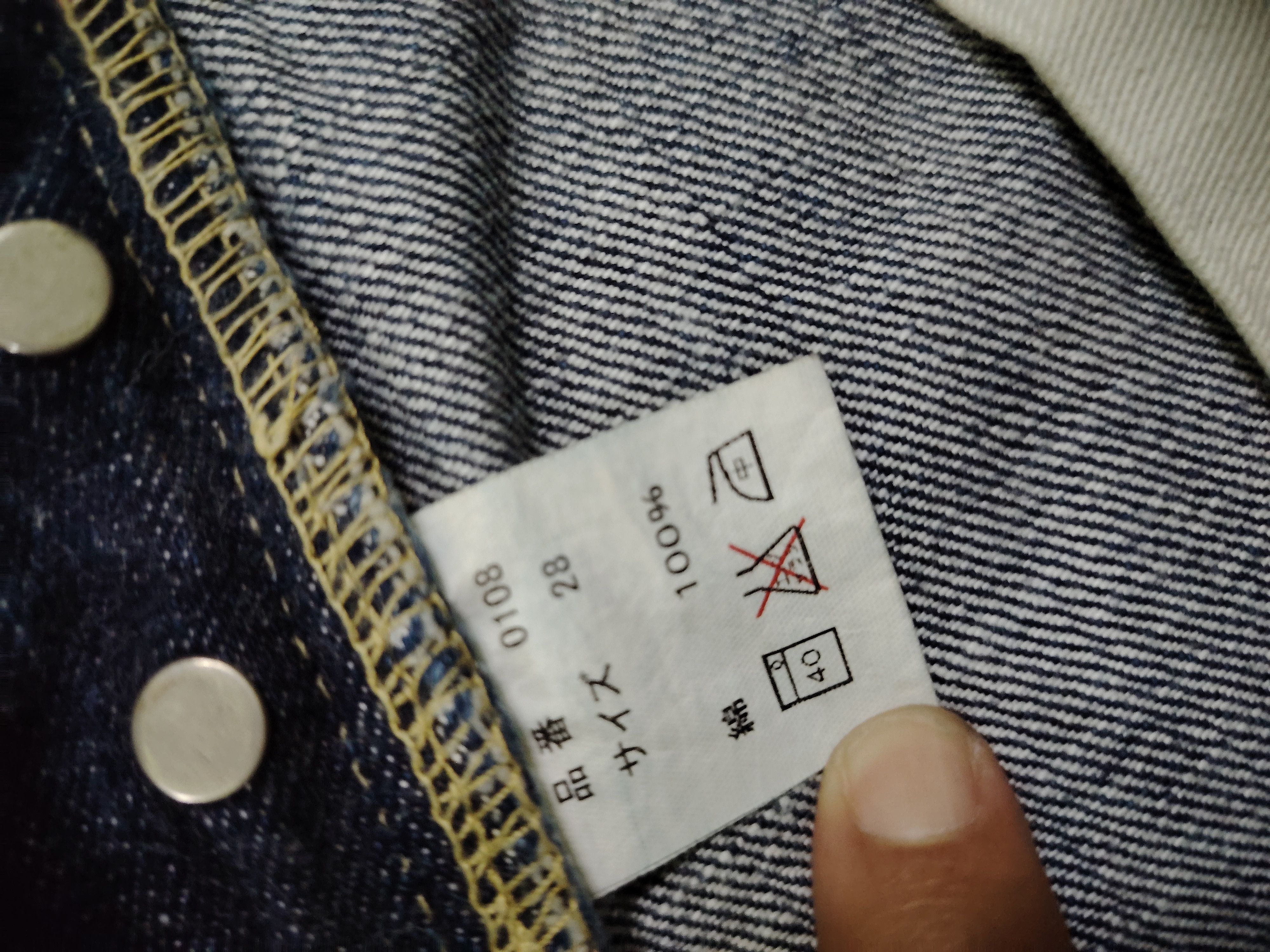 Full Count & Co. Flare Jeans Fullcount Japan Denim Size US 29 - 8 Thumbnail