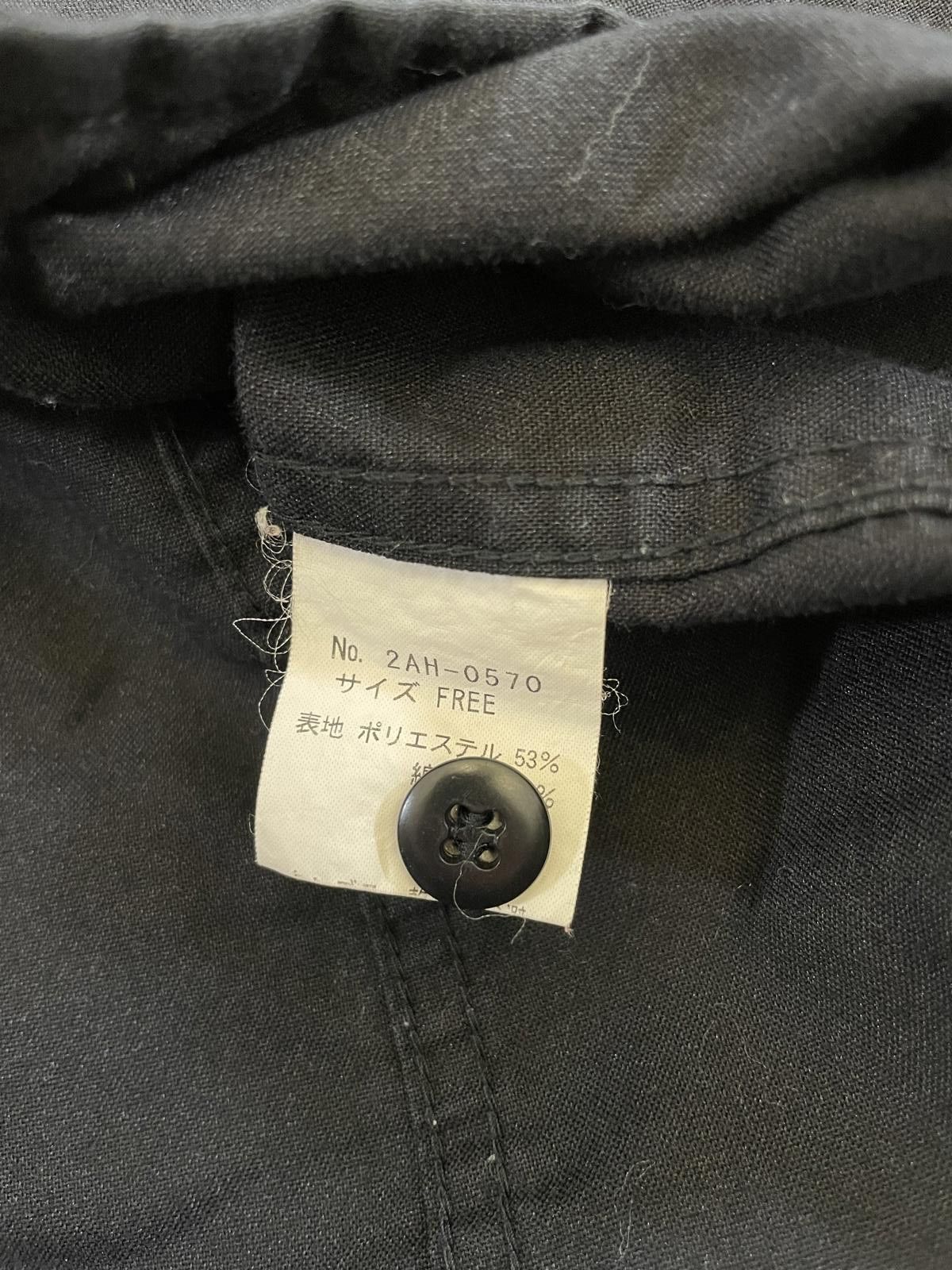 Hysteric Glamour Hysteric Glamour Debbie Military jacket Size US S / EU 44-46 / 1 - 5 Thumbnail