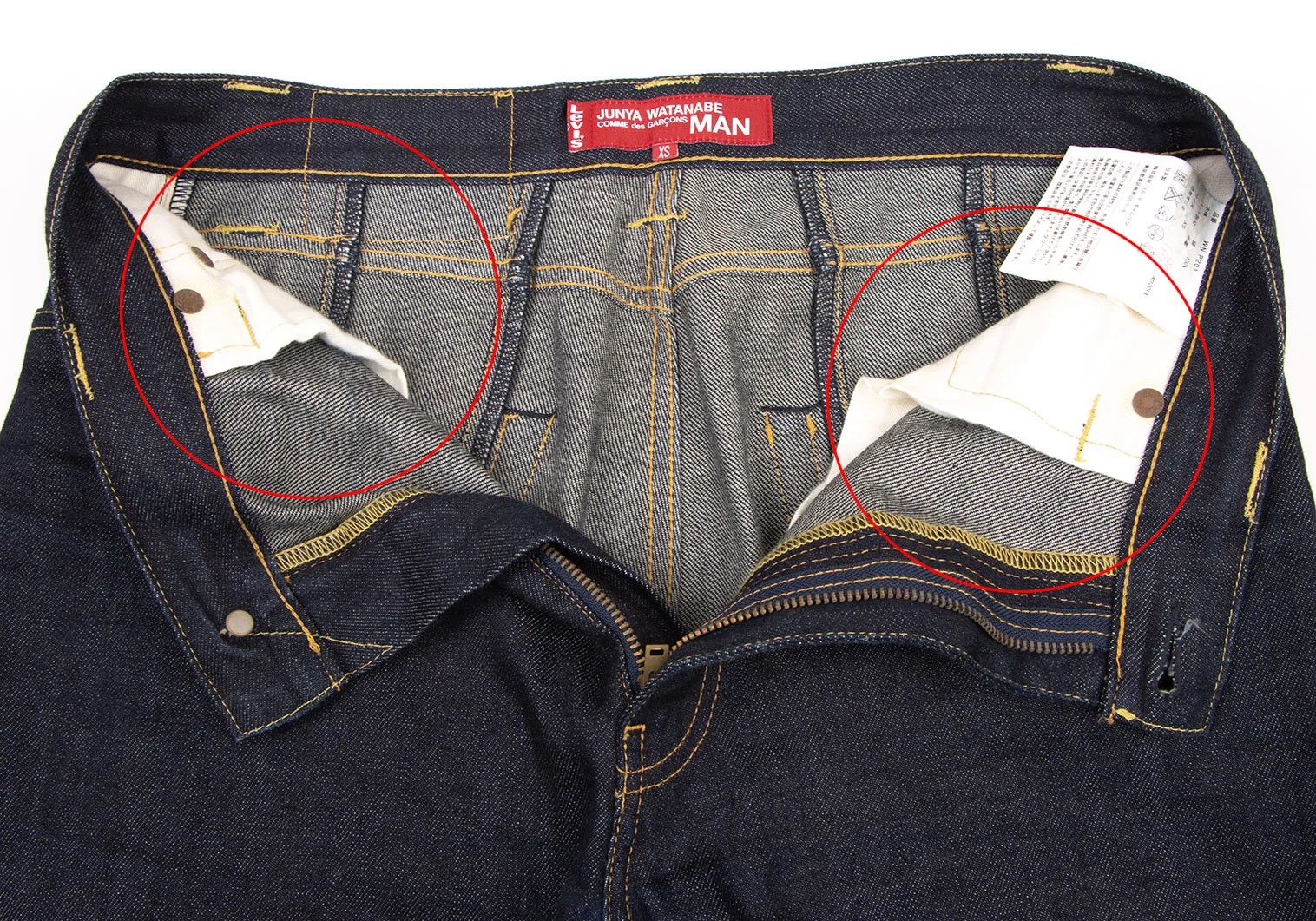 Junya Watanabe Back Cut Stitch Selvedge Denim Pants in Indigo XS Size US 26 / EU 42 - 5 Thumbnail