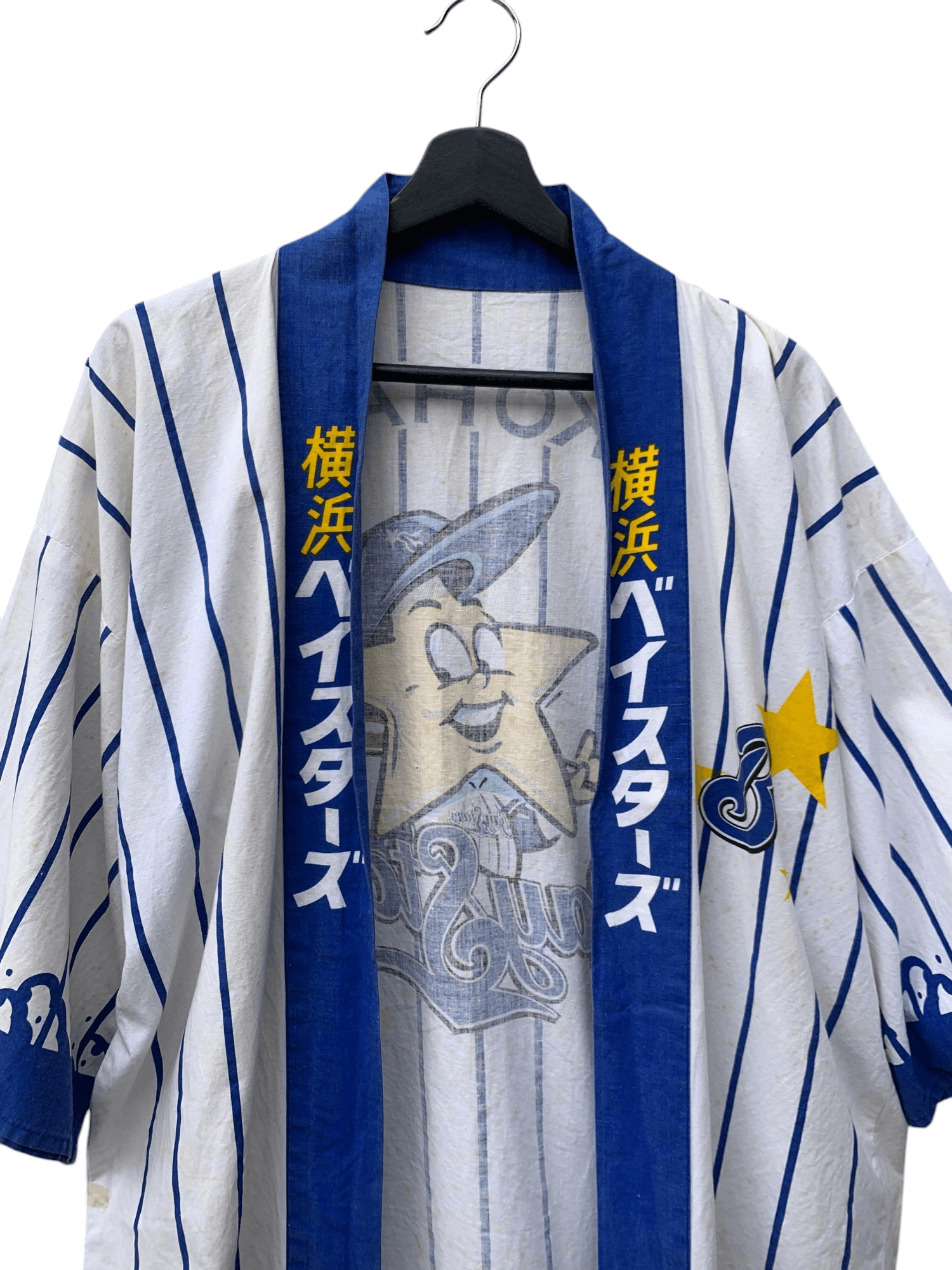 Japanese Brand × MLB Very Rare Vtg MLB Yokohama Bay Stans Kimono Size US M / EU 48-50 / 2 - 4 Thumbnail