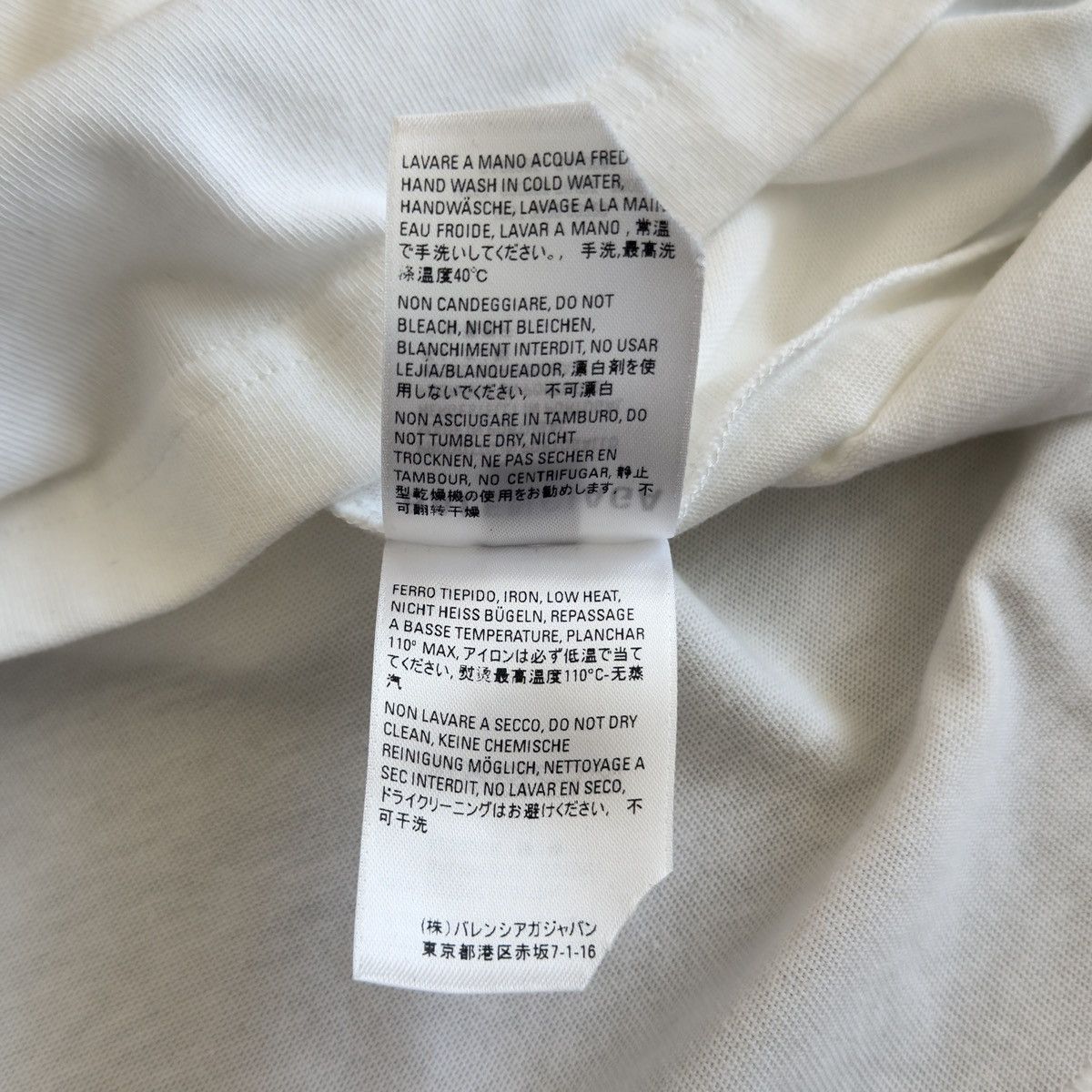 Balenciaga Paris SS2020 Gym Wear T-Shirt Size US XS / EU 42 / 0 - 6 Thumbnail