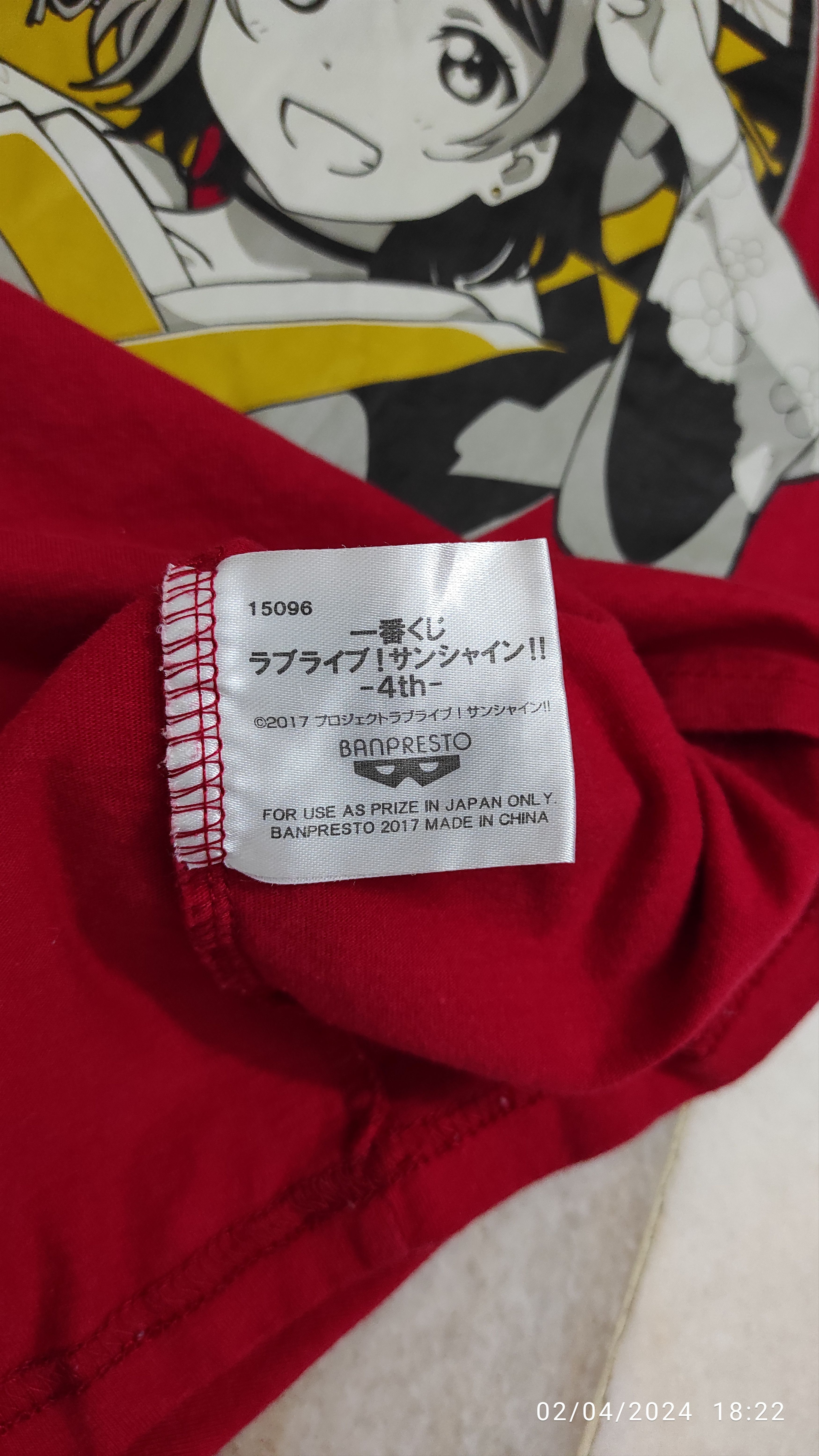Anime 2017 BANPRESTO LOVE LIVE Sunshine Japan Anime Manga merch Size US S / EU 44-46 / 1 - 3 Thumbnail
