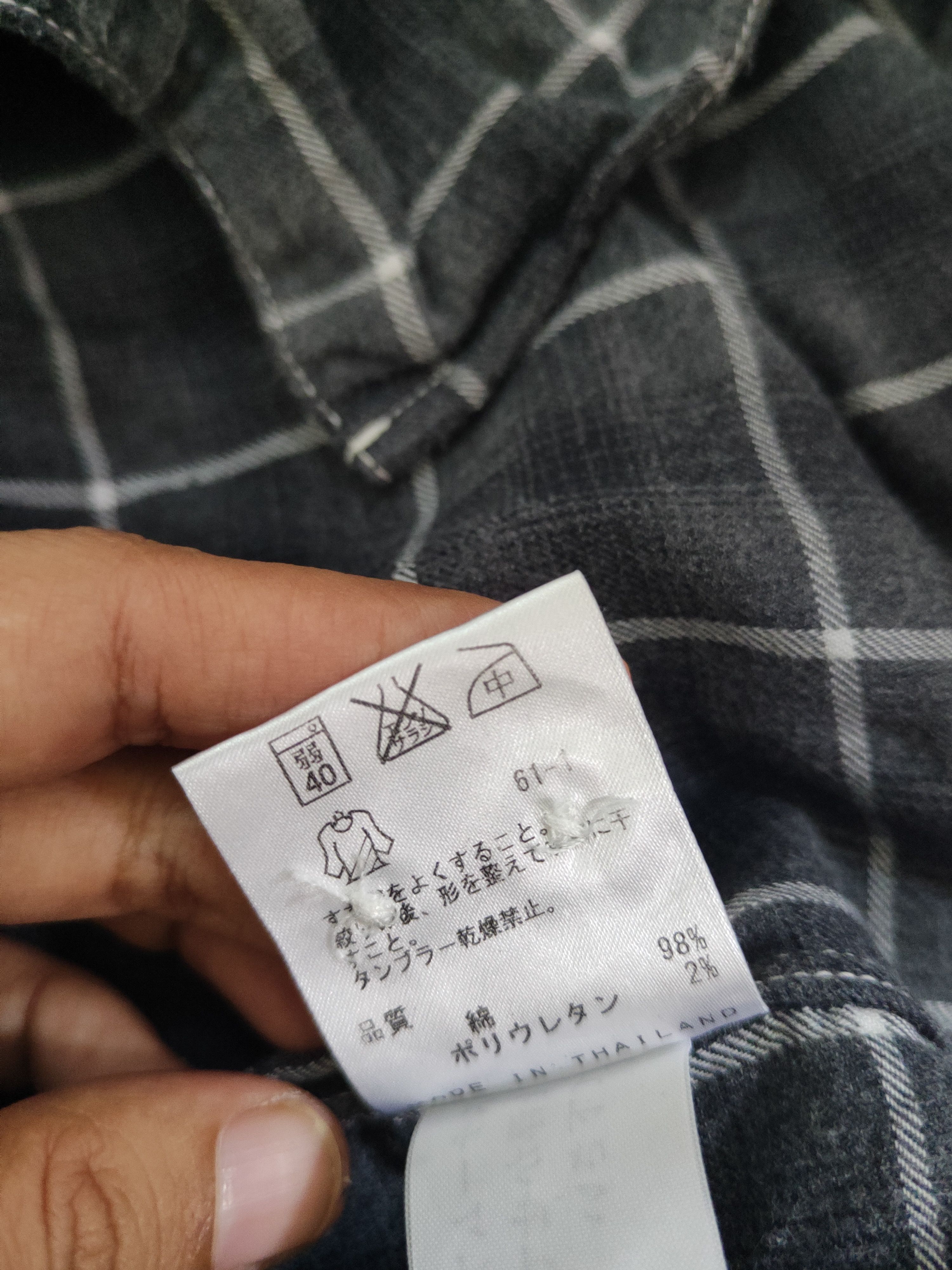 JOSEPH HOMME × Vintage Joseph Homme Dark Gray Button Up Shirts #W1753 Size US L / EU 52-54 / 3 - 11 Thumbnail