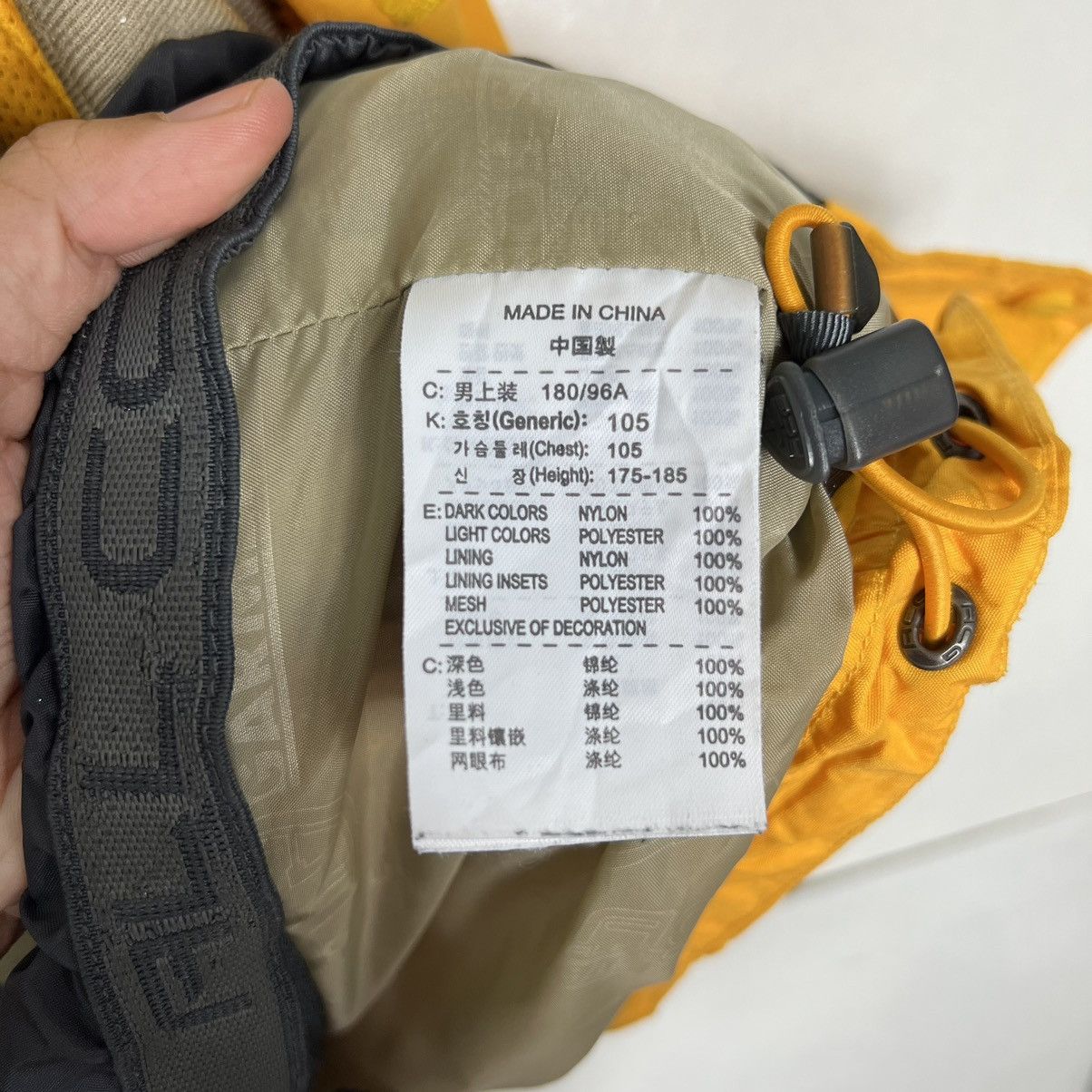 Nike ACG 🔥 NIKE ACG 3 LAYER TECHNICAL JACKET Size US XL / EU 56 / 4 - 13 Thumbnail