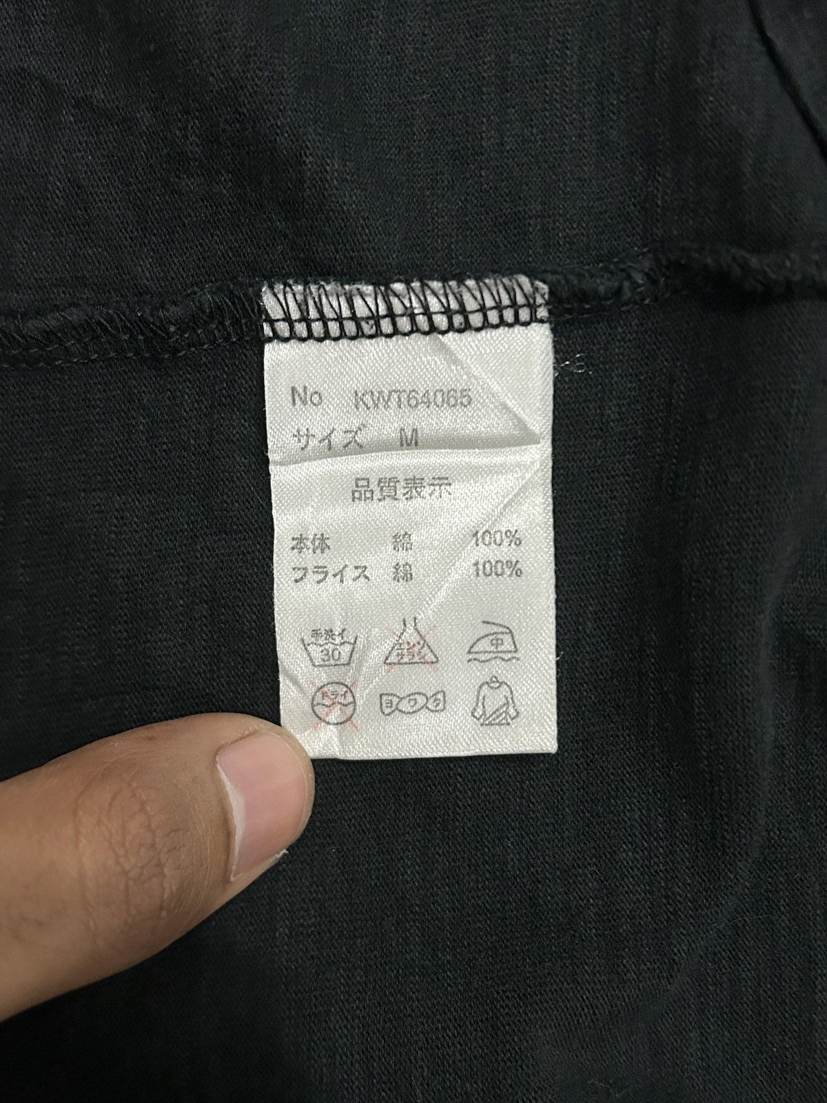 Japanese Brand Vintage The Japanese Tradition Karakuri ‘Geisha’ Tee Size US M / EU 48-50 / 2 - 22 Thumbnail
