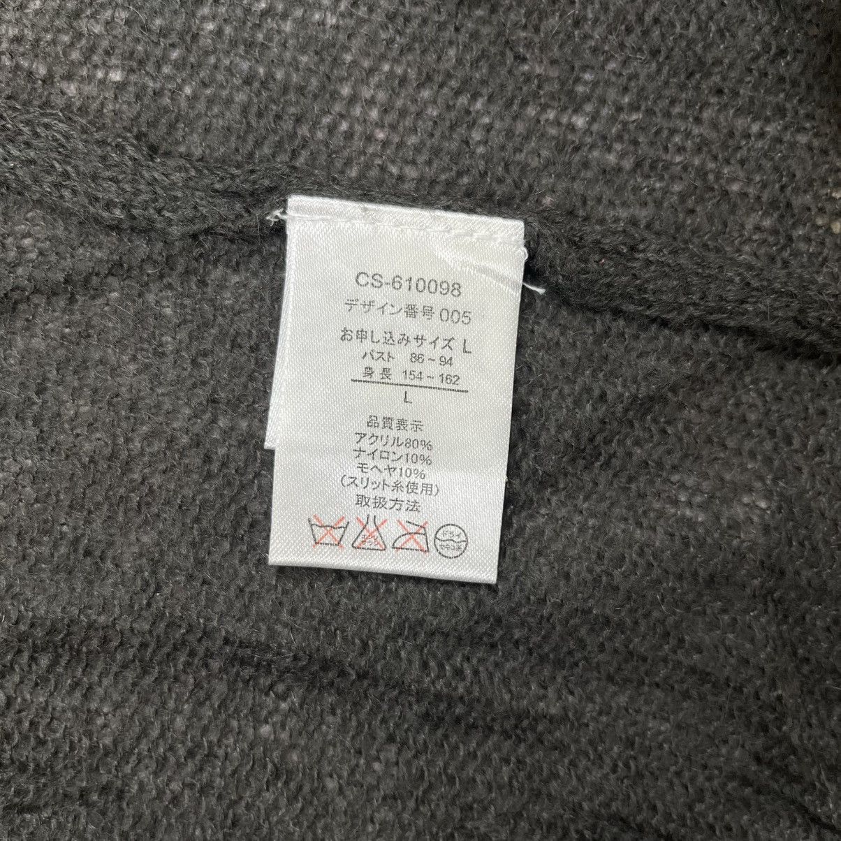 Le Grande Bleu (L.G.B.) BBP fringe knit outer cardigan vkei grunge style Size US L / EU 52-54 / 3 - 14 Thumbnail