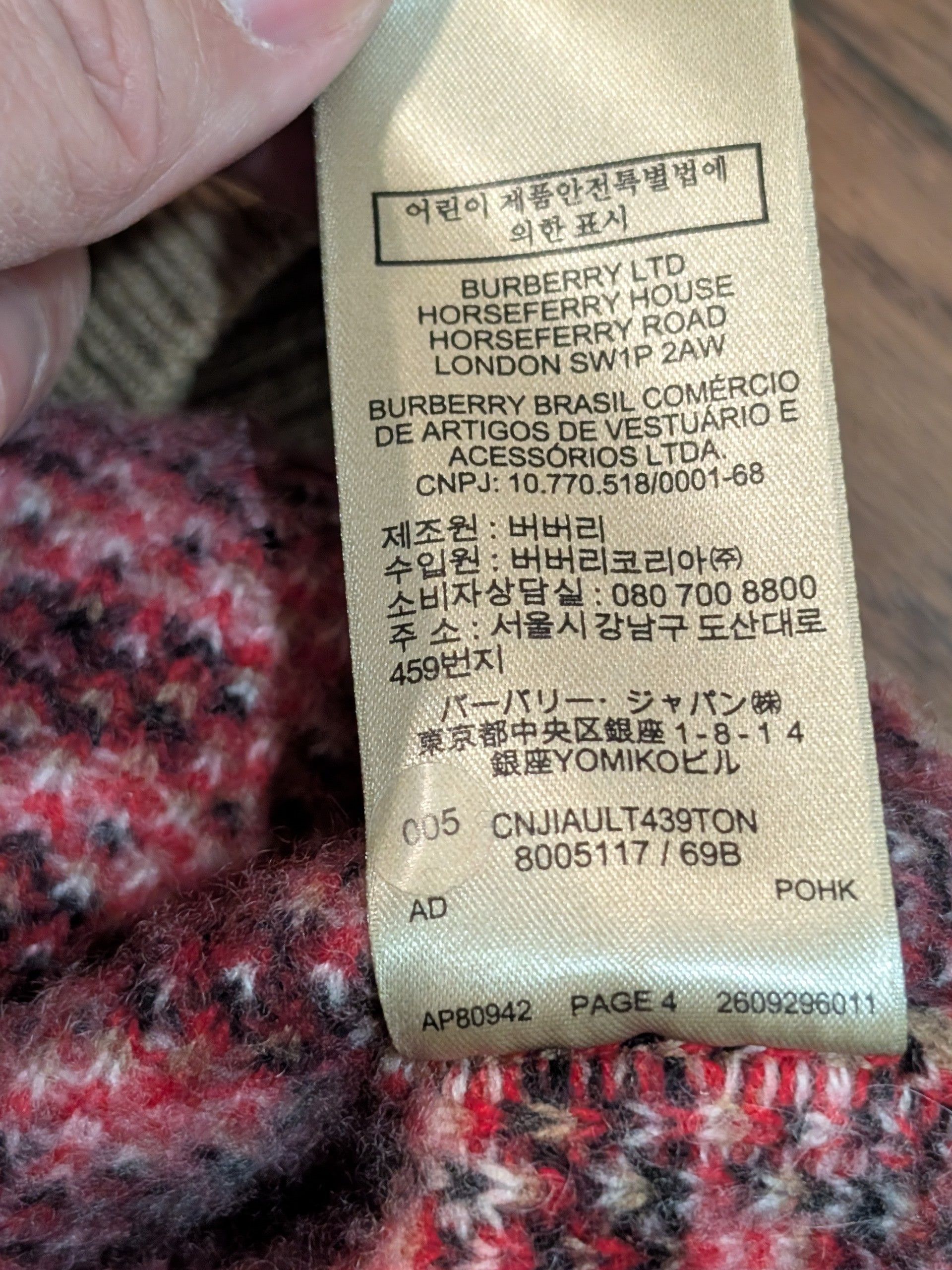 Burberry Burberry Nova Check 100% Cashmere Wool Sweater - Size XL Size US XL / EU 56 / 4 - 7 Thumbnail