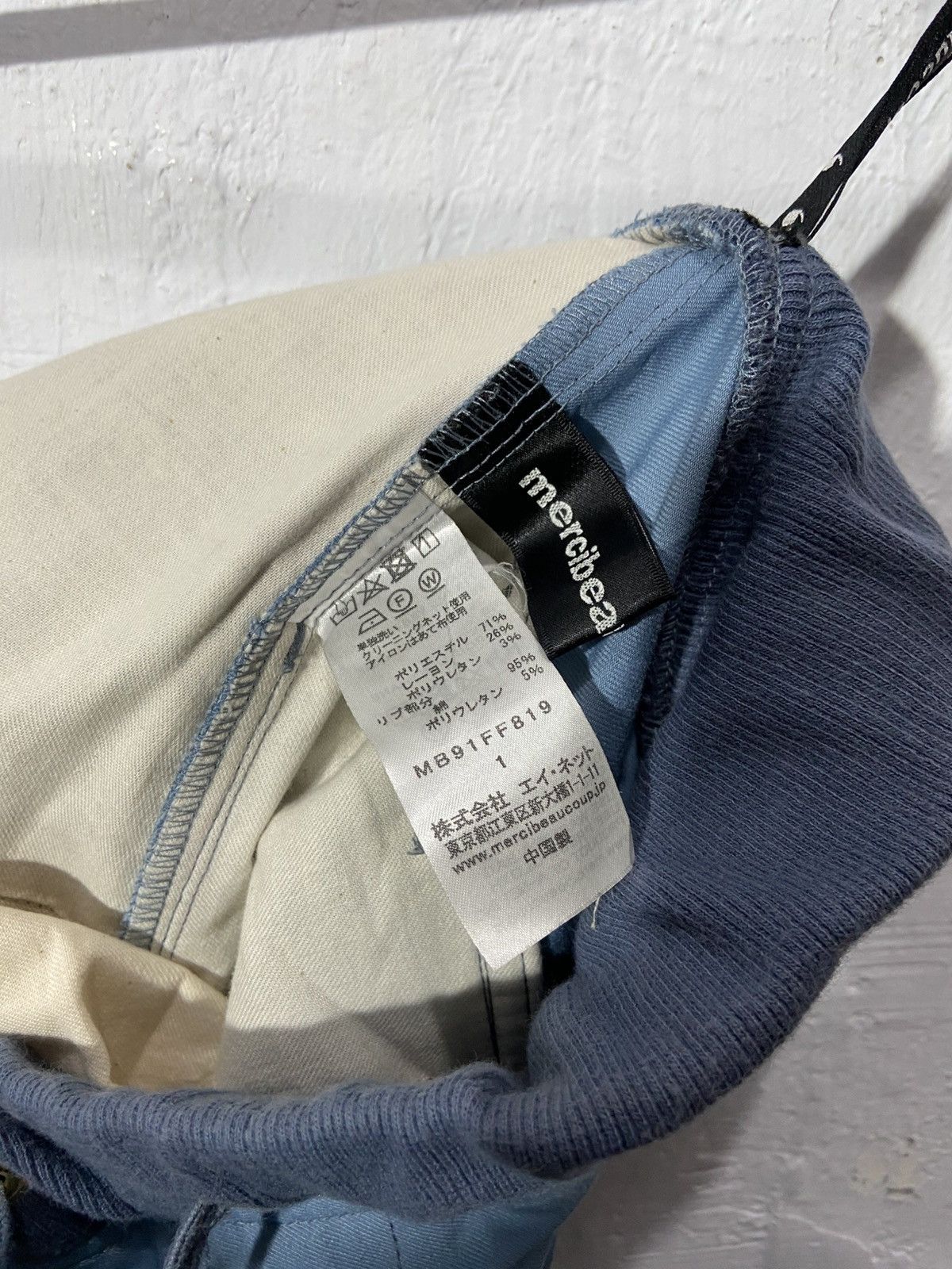 Issey Miyake Mercibeaucoup Issey Miyake Drop Crotch Pants Size US 32 / EU 48 - 6 Thumbnail