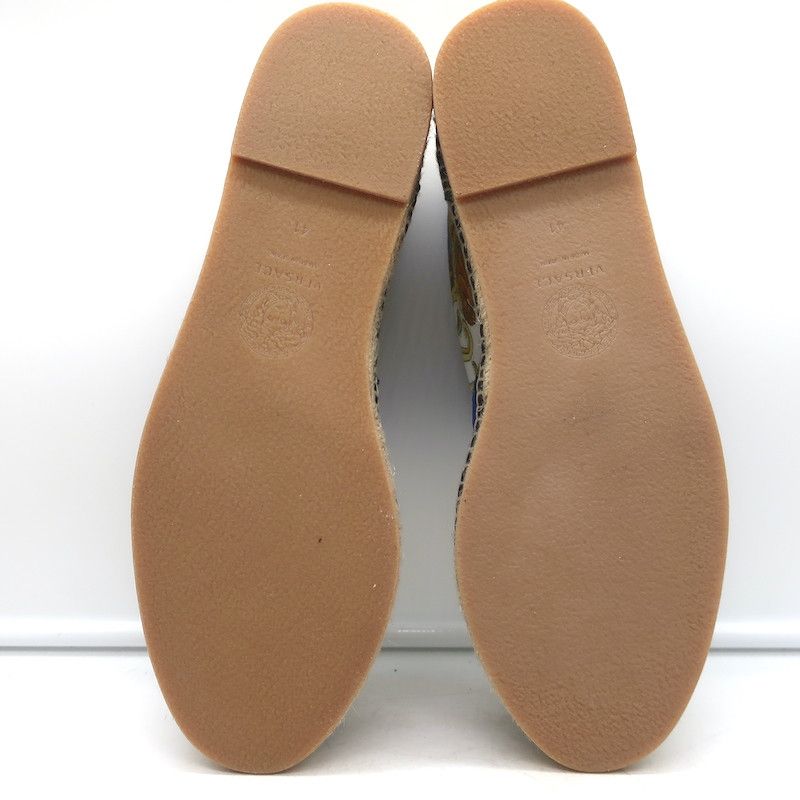 Versace Versace Medusa Renaissance Espadrilles Cream Size 41 NEW Size US 8 / EU 41 - 12 Thumbnail