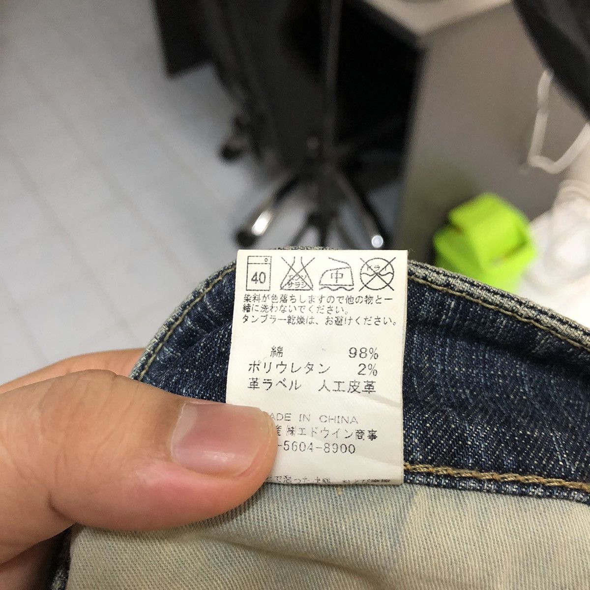 Wrangler Wrangler Blue vintage ripped Distressed Denim Pants #A2381 Size US 36 / EU 52 - 24 Thumbnail