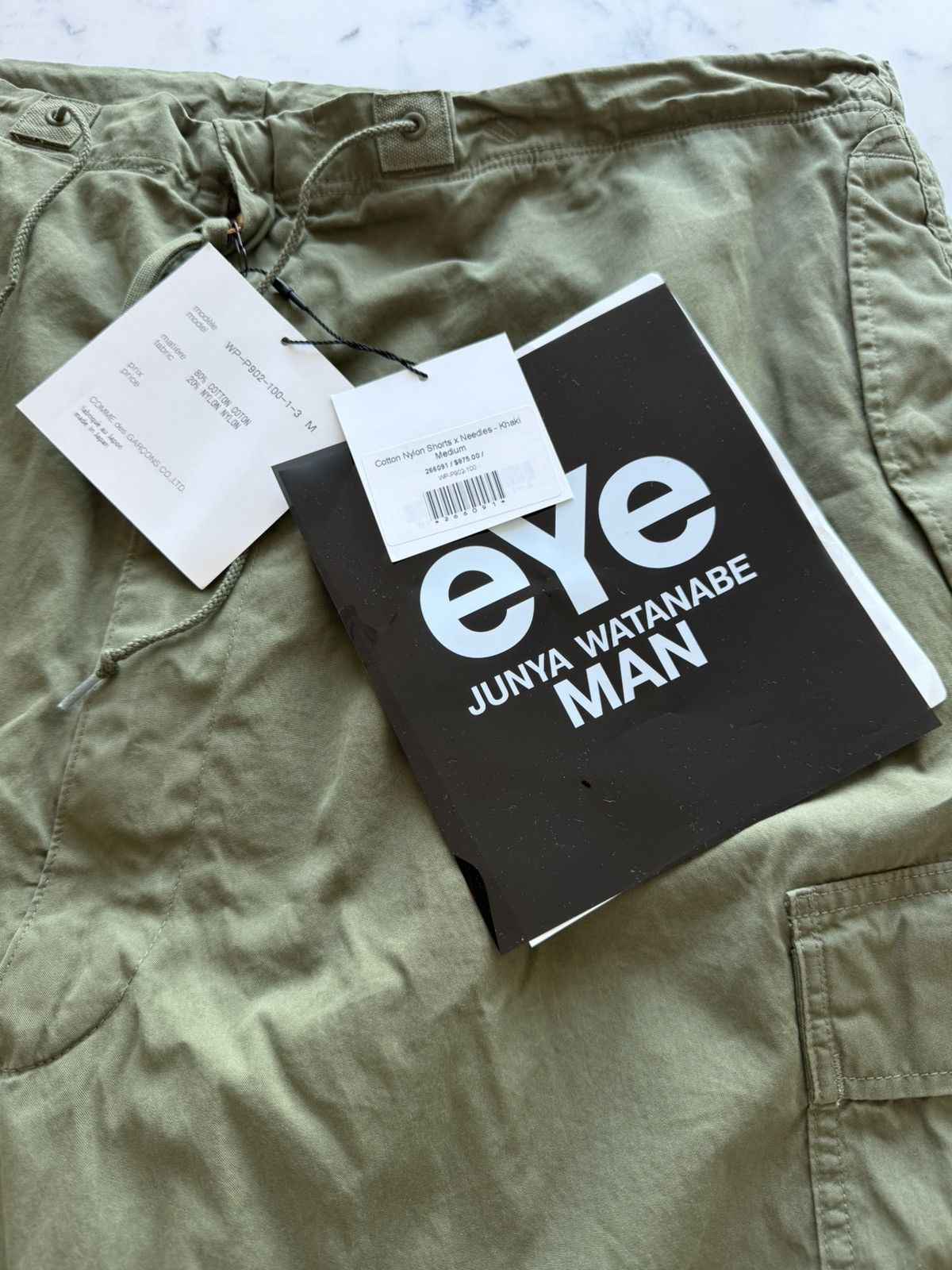 Junya Watanabe Junya Watanabe MAN x Needles Cotton Nylon Shorts - Khaki Size US 32 / EU 48 - 4 Thumbnail