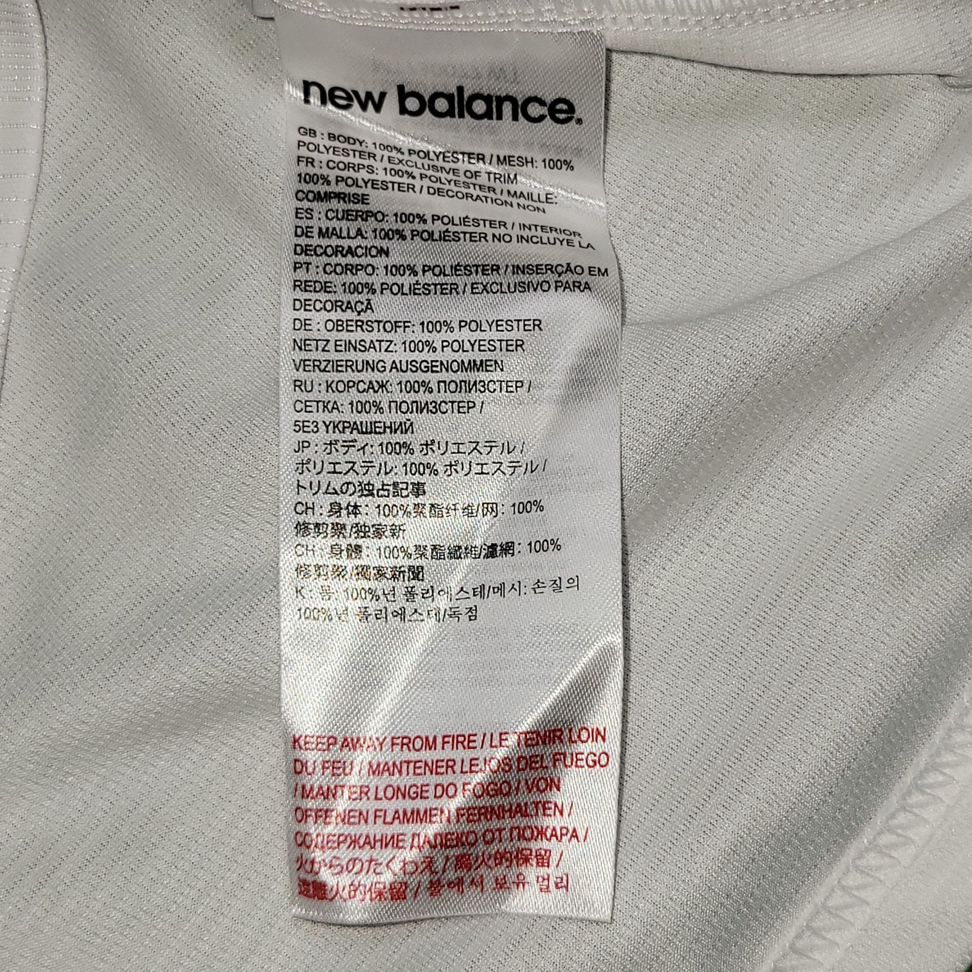 New Balance Lenglet Sevilla 2017 2018 MATCH Soccer Jersey M Size US M / EU 48-50 / 2 - 8 Thumbnail