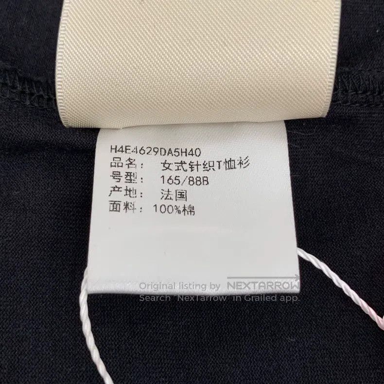 Hermes Hermes Black Lock扣Floral Print Cotton Round Collar Short S Size S / US 4 / IT 40 - 7 Thumbnail