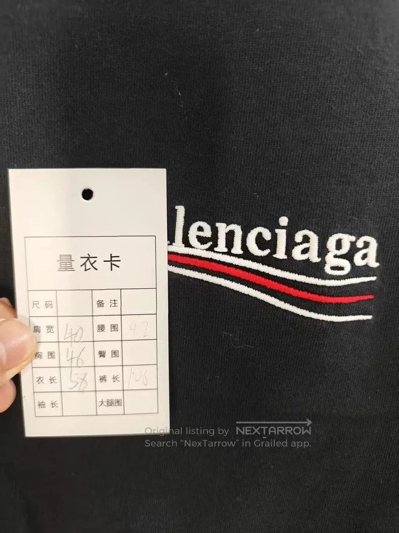Balenciaga Balenciaga Wave Embroidery Short Sleeve. Size US S / EU 44-46 / 1 - 5 Thumbnail