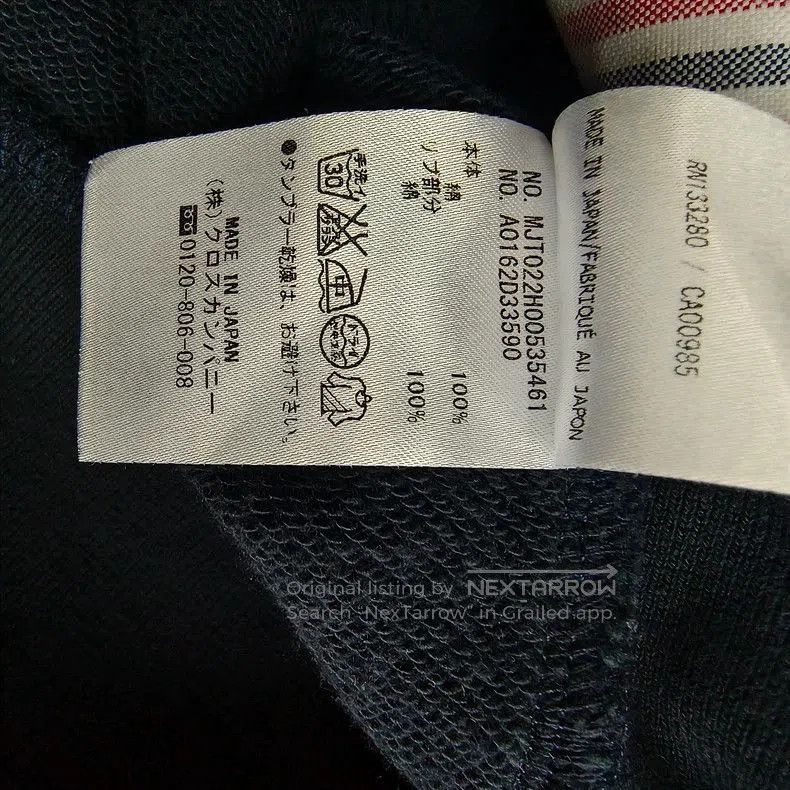 Thom Browne Thom Browne 4. Size US S / EU 44-46 / 1 - 6 Thumbnail