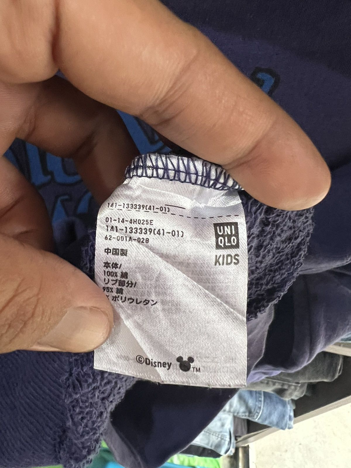 Mickey Mouse 🔥Uniqlo x Mickey Mouse Hoodie Size S / US 4 / IT 40 - 13 Thumbnail