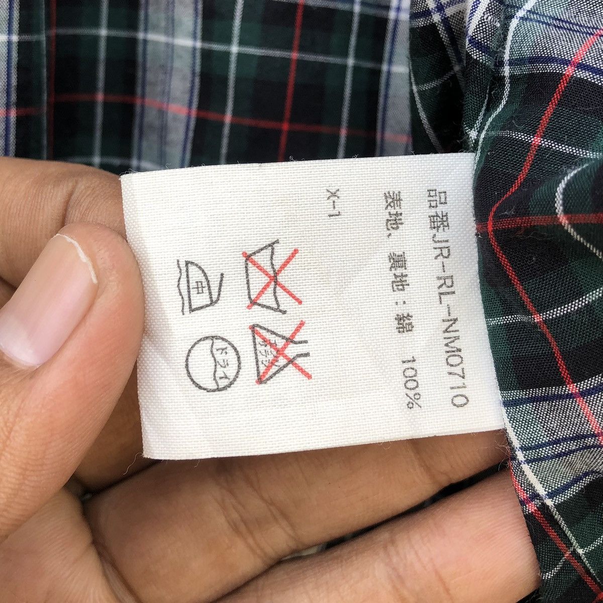 Polo Ralph Lauren Vintage Polo Ralph Lauren Lined Checked Bomber Jacket Size US M / EU 48-50 / 2 - 13 Thumbnail