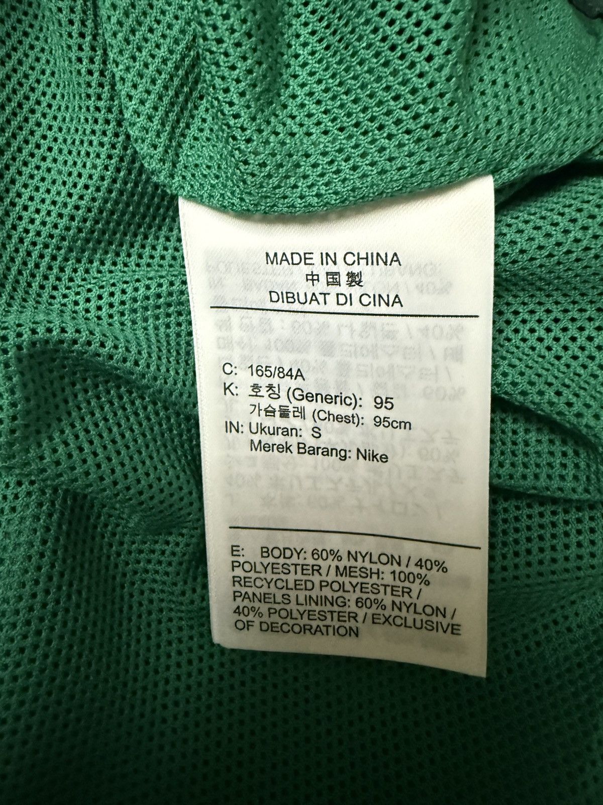 Cactus Plant Flea Market × Nike Nike Cactus Plant Flea Market Anorak Small Size Size US S / EU 44-46 / 1 - 13 Thumbnail