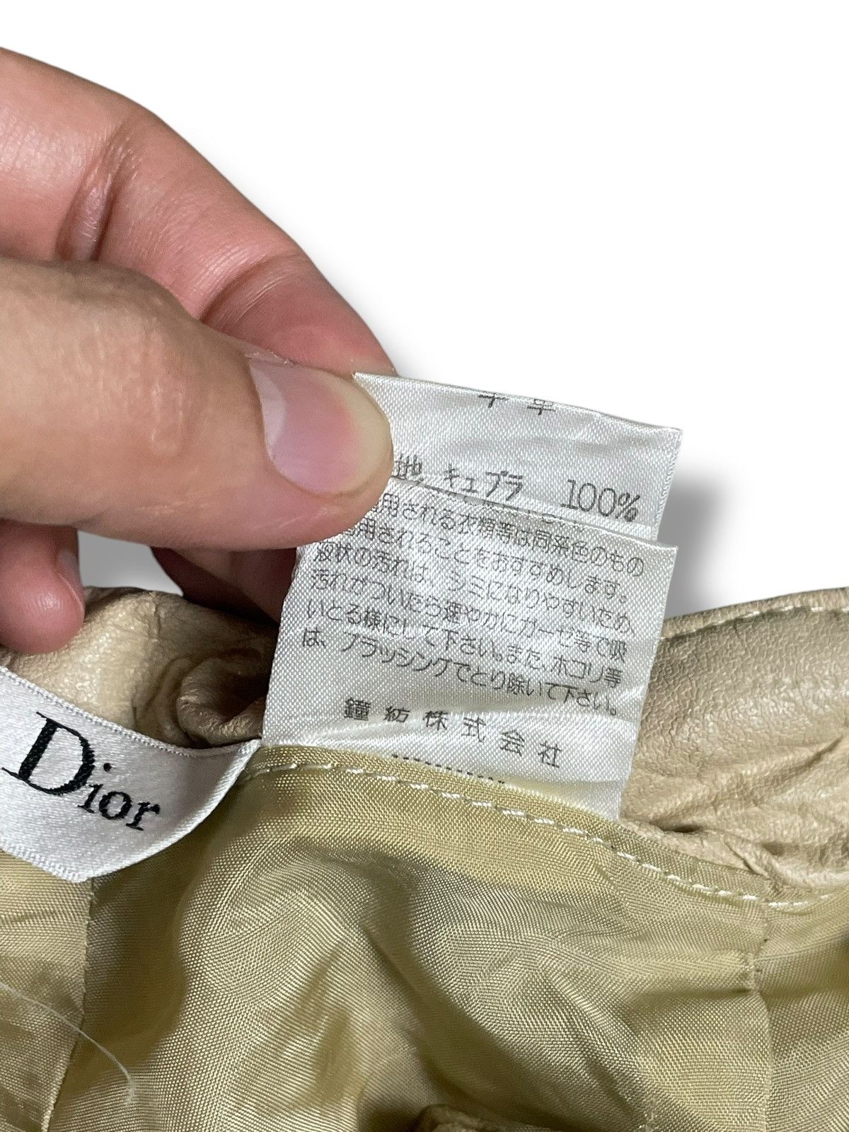 Christian Dior Monsieur × Vintage Christian Dior Sports Shorts (26) Size 22" - 8 Thumbnail