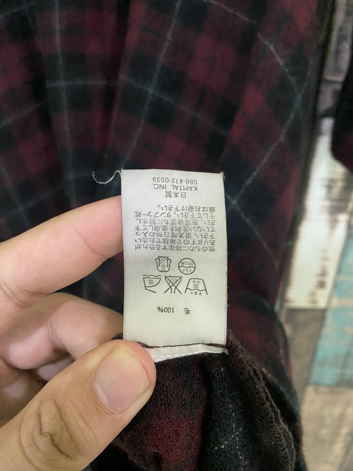 Kapital × Kapital Kountry Kapital Checkered Blouse Size S / US 4 / IT 40 - 6 Thumbnail