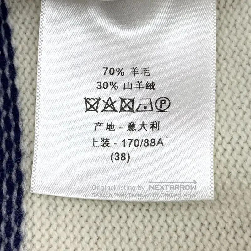 Dior Dior Beige Wool Women's Sweater with Star Design . Size S / US 4 / IT 40 - 7 Thumbnail