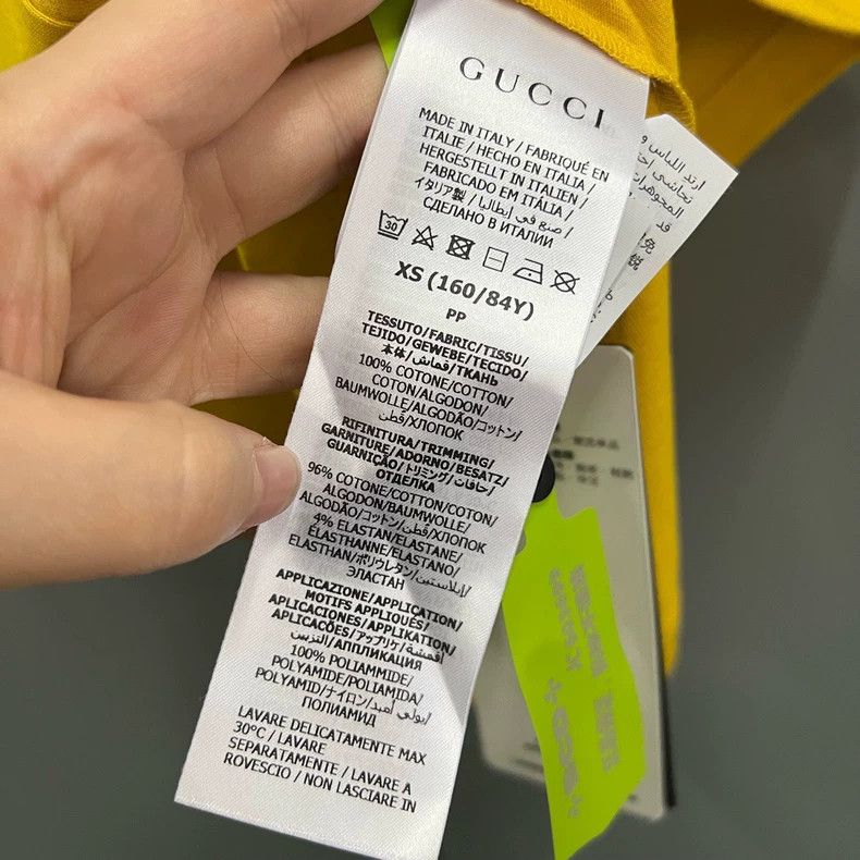 Gucci Gucci Co-branded adidas originals yellow clover short sleev Size US XS / EU 42 / 0 - 6 Thumbnail
