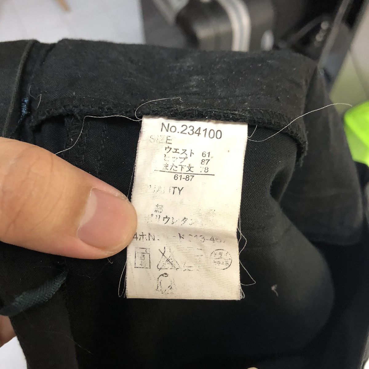 Japanese Brand Jocky Gal Black bootcut Cargo Multipocket Pants #A2559 Size 26" / US 2 / IT 38 - 23 Thumbnail