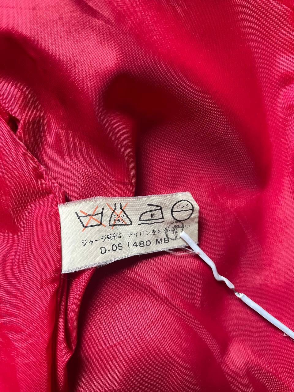 Japanese Brand × Vintage Vintage Varsity Jacket Big Logo Cotton Jacket Size US M / EU 48-50 / 2 - 5 Thumbnail