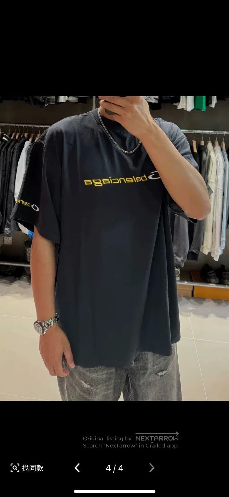 Balenciaga Balenciaga Black and Yellow Circle Logo Embroidered Short Size US M / EU 48-50 / 2 - 7 Thumbnail