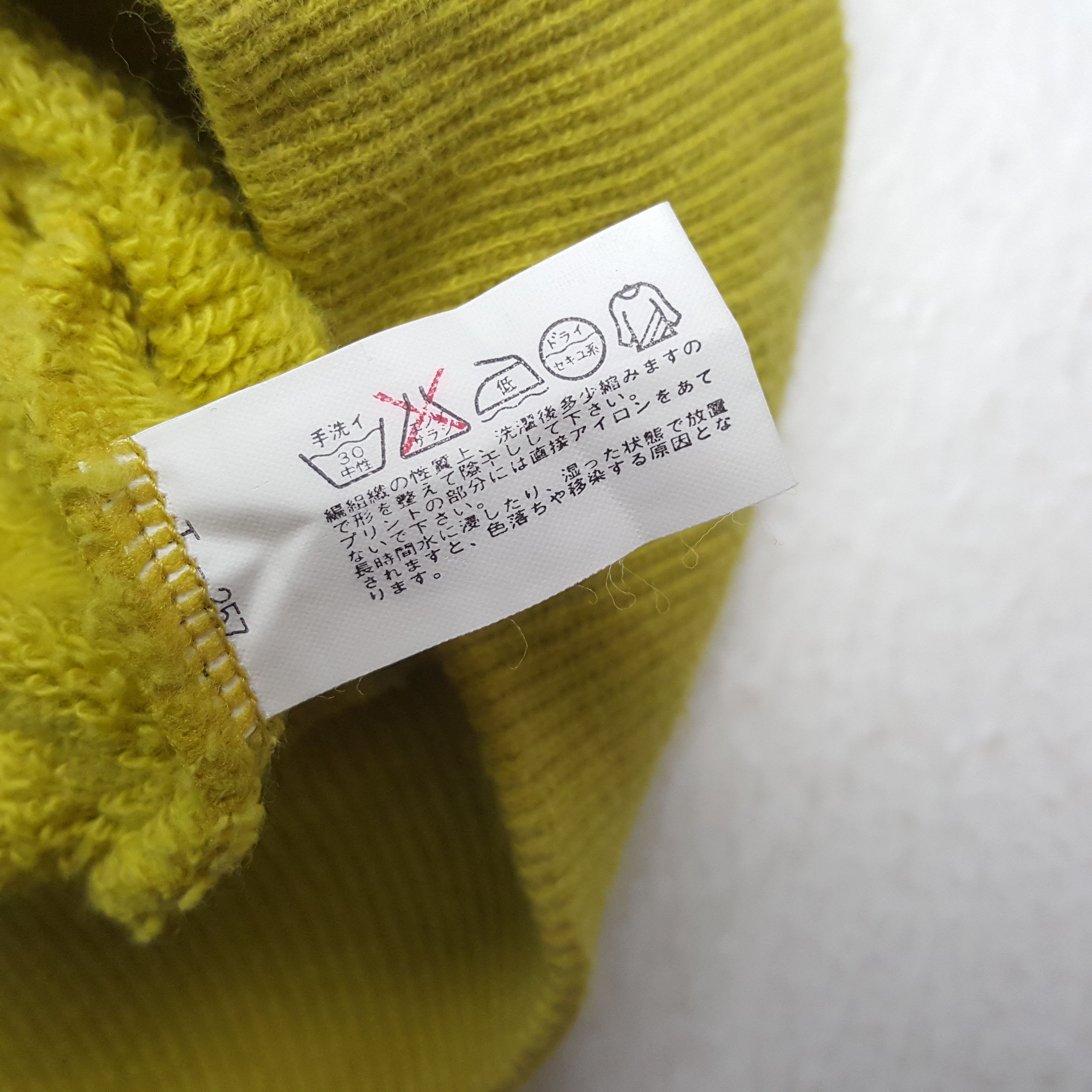 Vintage SILVY Nice Design Sweatshirt Size US XL / EU 56 / 4 - 8 Thumbnail