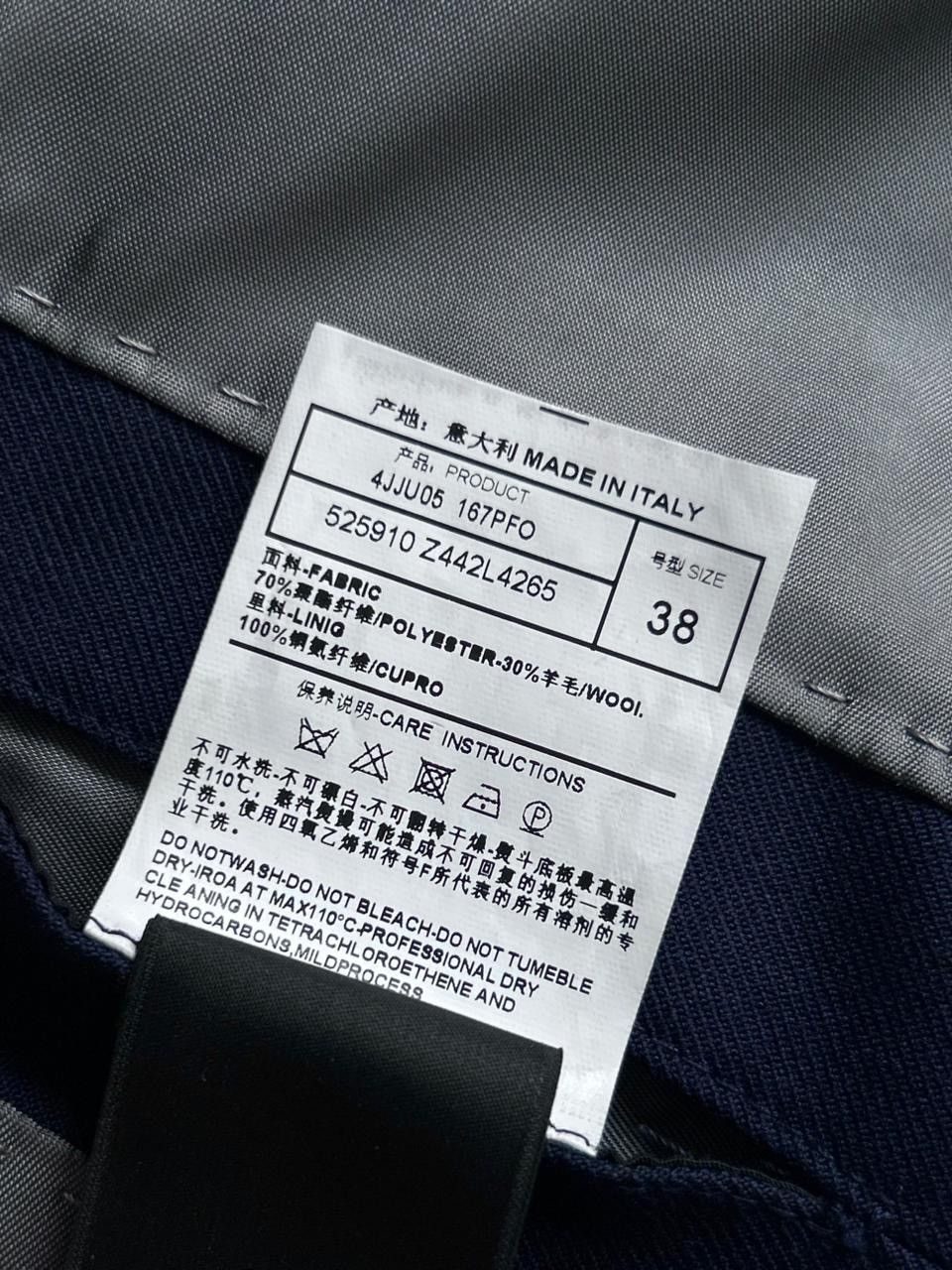 Gucci × MLB Extremely Rare Limited Edition MLB Yankee Embroidery Blazer Size 38R - 7 Thumbnail
