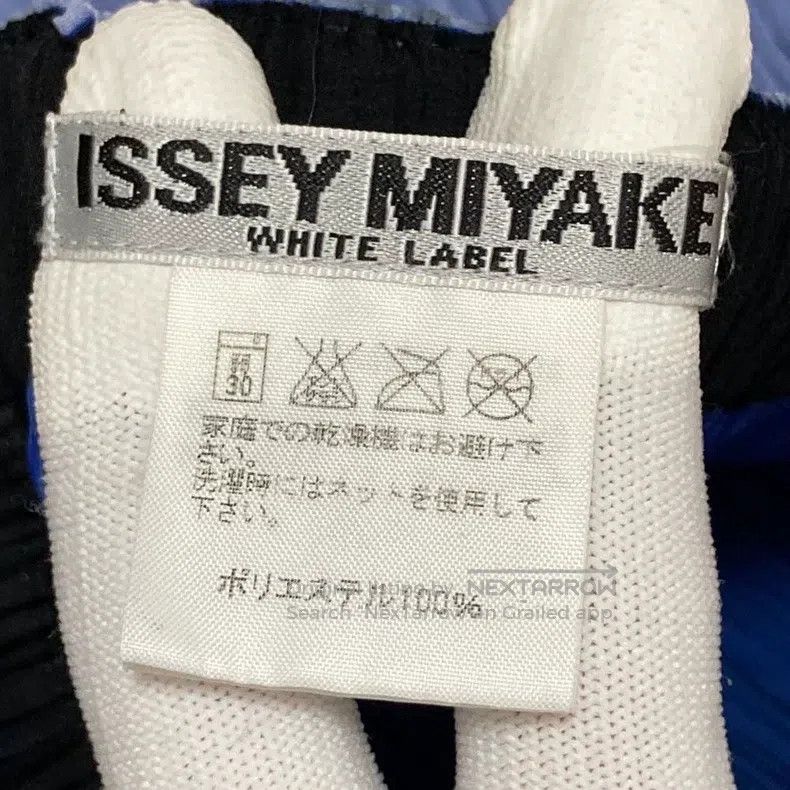 Issey Miyake Issey Miyake Black Midi Skirt Size 25" / US 0 / IT 36 - 7 Thumbnail