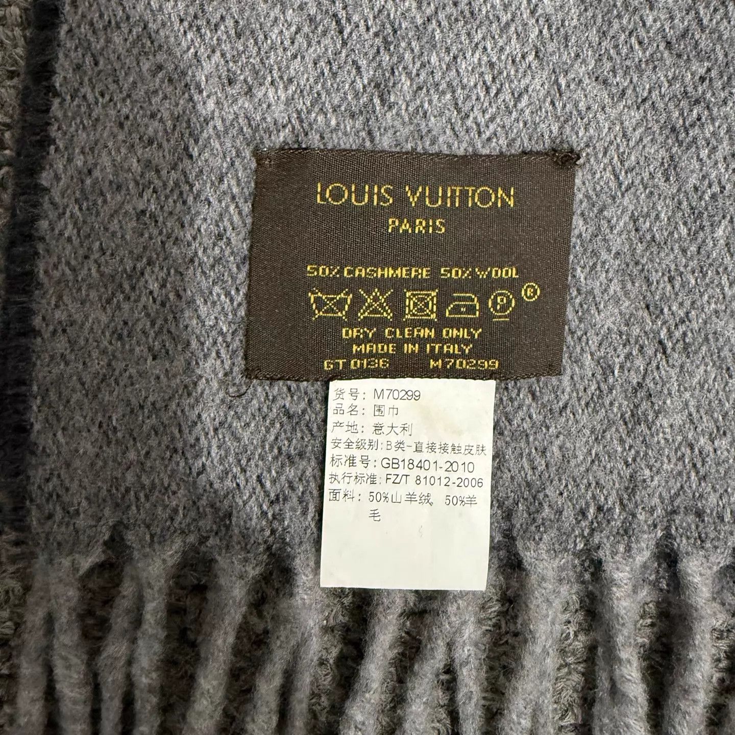 Louis Vuitton LV Gradient Monogram Wool Scarf 200x37cm 99 New Size ONE SIZE - 4 Thumbnail