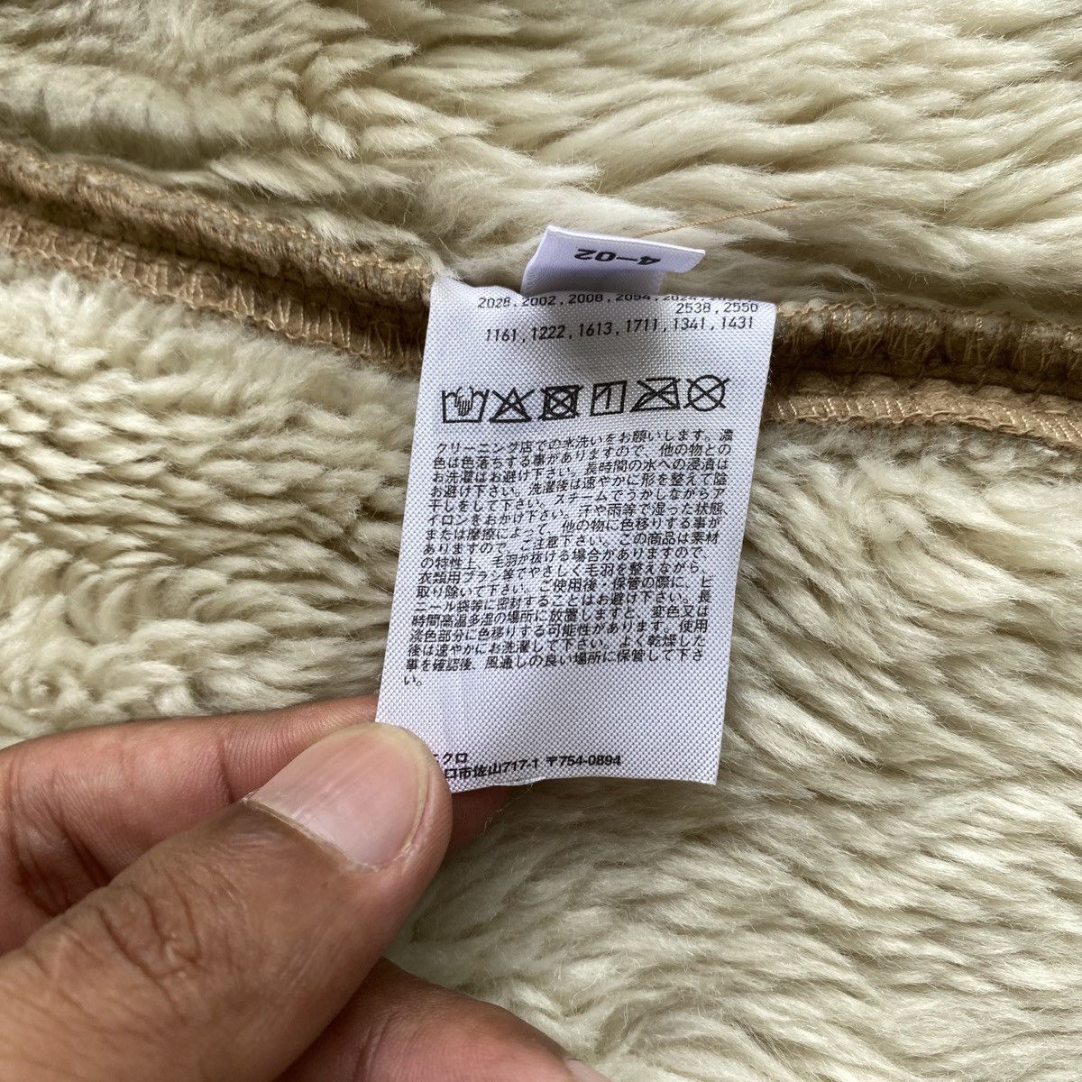 Japanese Brand × Uniqlo Uniqlo Button Up Fur Jacket Size S / US 4 / IT 40 - 12 Thumbnail
