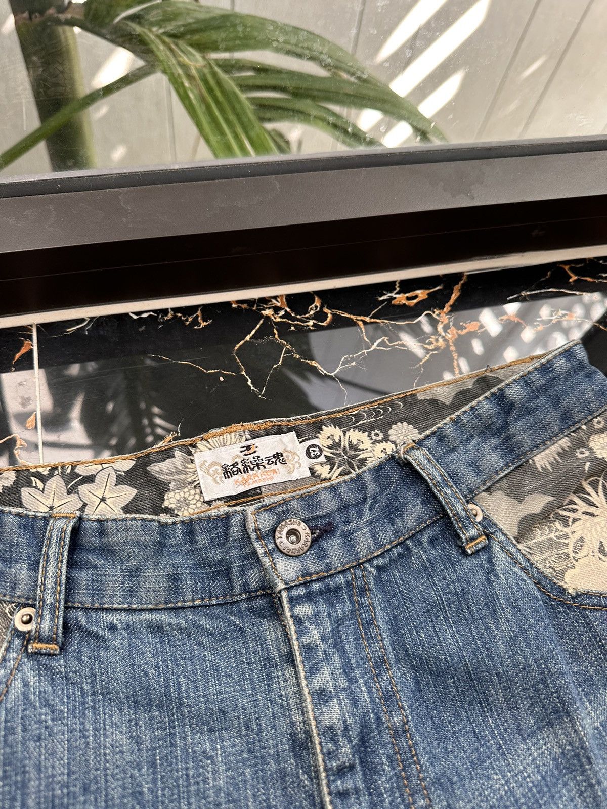 Japanese Brand × KARA × Vintage KARA KURI VINTAGE Y2K KOI FISH MULTI POCKET JEANS Size US 32 / EU 48 - 11 Thumbnail