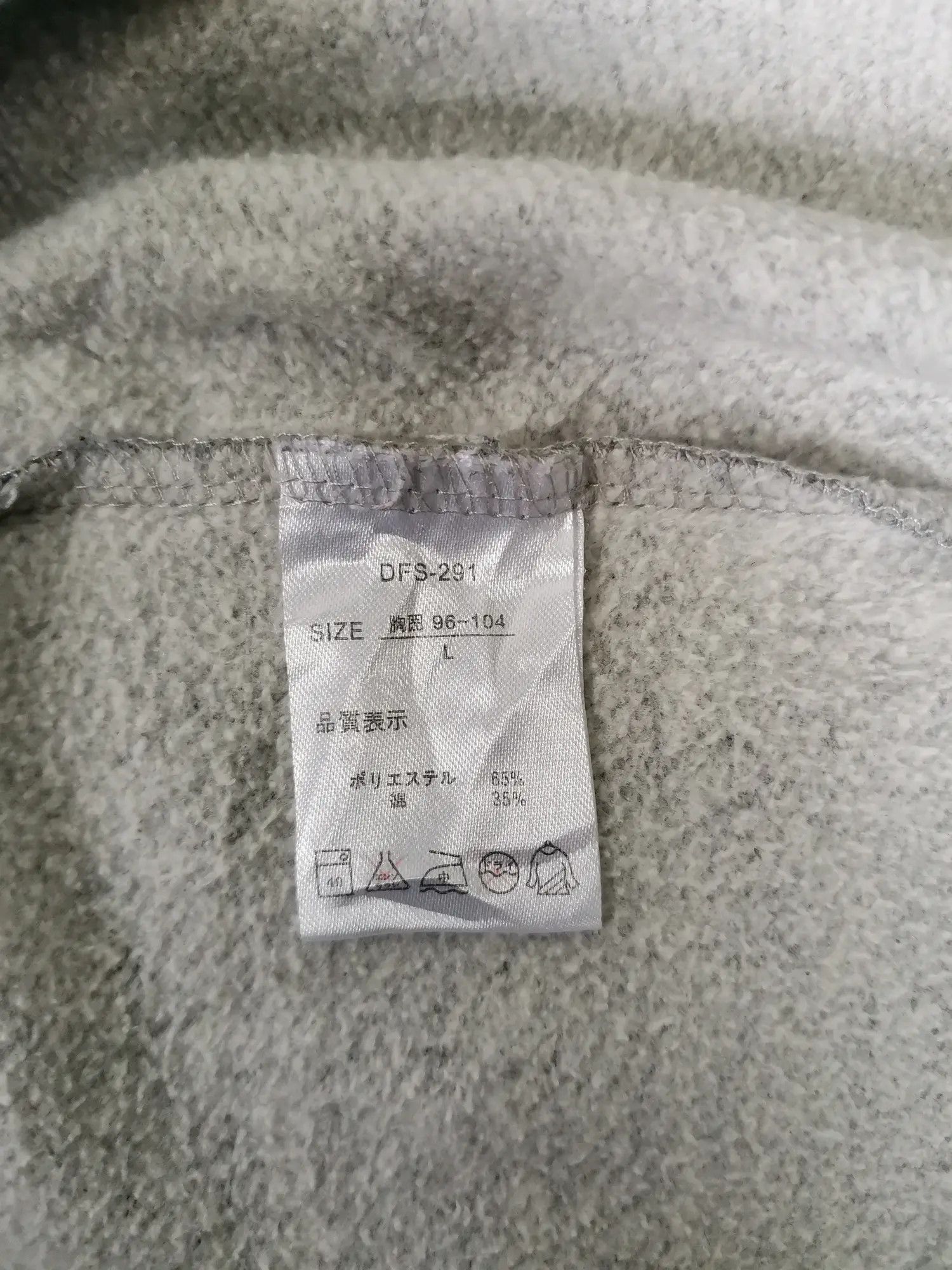 8 by YOOX × Massive Hip Hop The Massive Inspire Great 8 Eight Sweatshirt Size US L / EU 52-54 / 3 - 3 Thumbnail