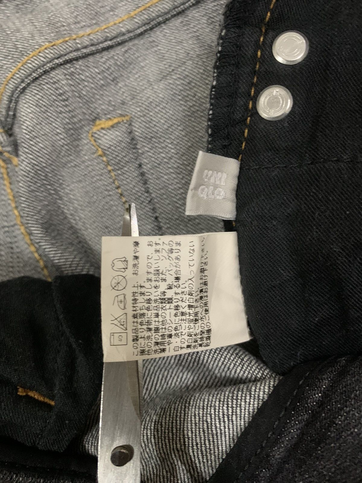 Uniqlo Vintage Y2K Uniqlo Faded Washed Flare Bell Bottom Jeans Size US 28 / EU 44 - 12 Thumbnail