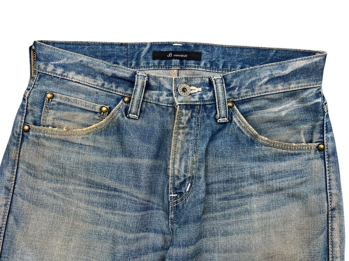 Johnbull John Bull Japan Mudwash Distressed Denim Jeans 30x33 Size US 30 / EU 46 - 6 Thumbnail