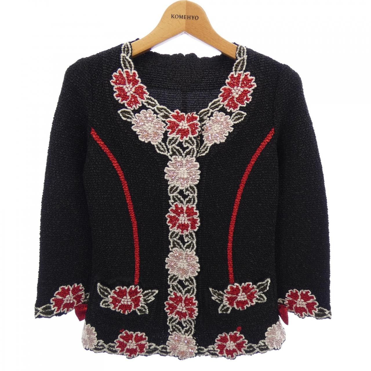 Other Other NOKO OHNO Cardigan Textile Tops DUTY FREE for USA Size ONE SIZE - 1 Thumbnail