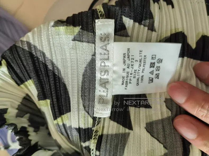Issey Miyake Issey Miyake Tassel vest Size L / US 10 / IT 46 - 3 Thumbnail