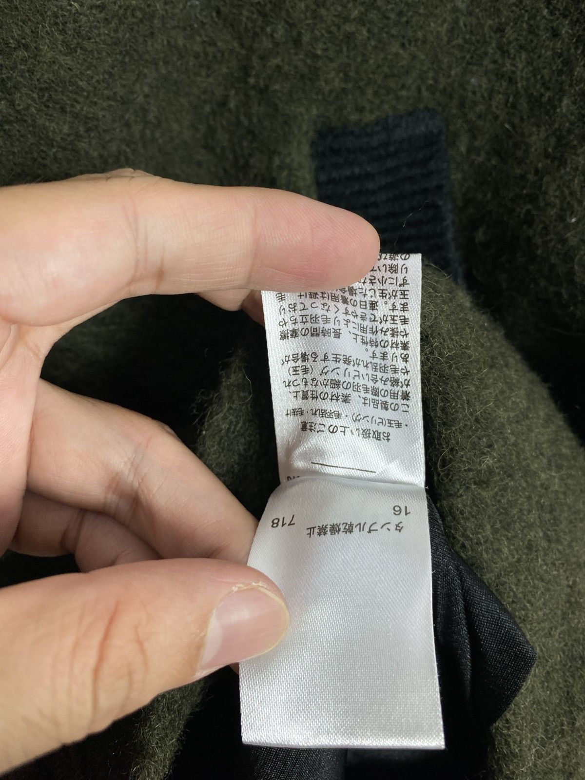 Japanese Brand Rare‼️ Buona Giornata Pelage Coat Size ONE SIZE - 8 Thumbnail