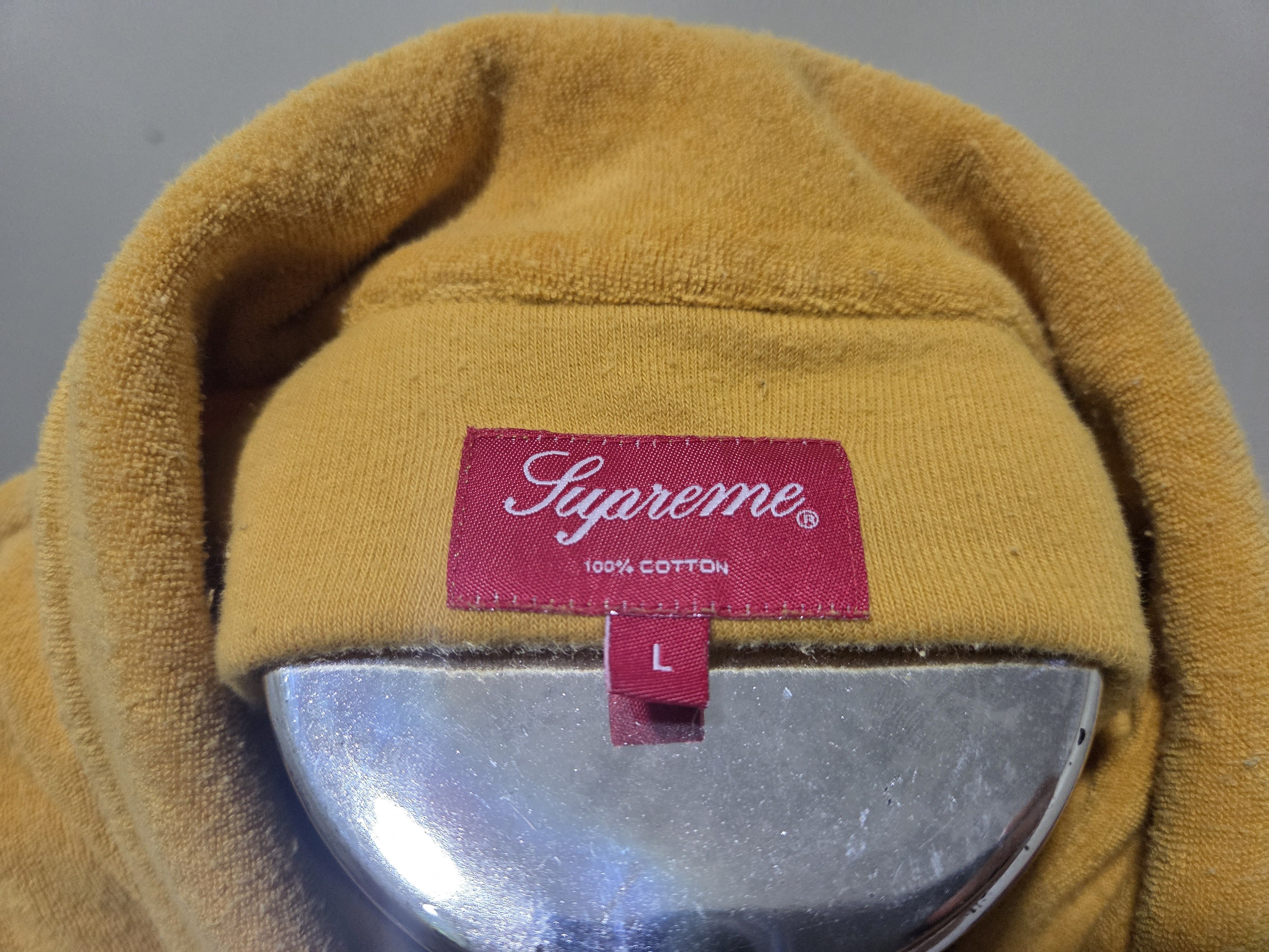 Supreme Terry Cloth SS17 Cabana Spell Out Embroidery Shirt